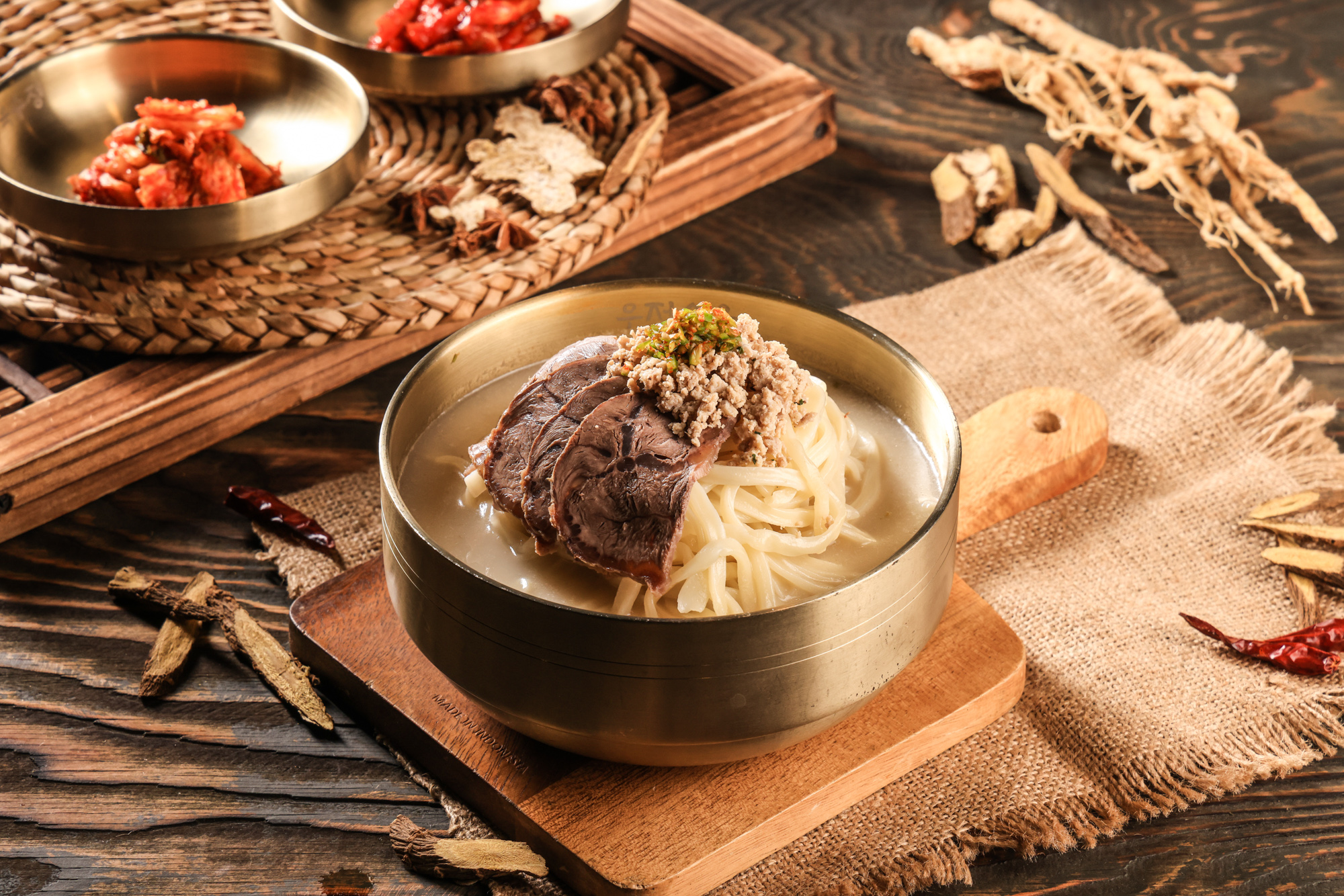 고기칼국수(점심)