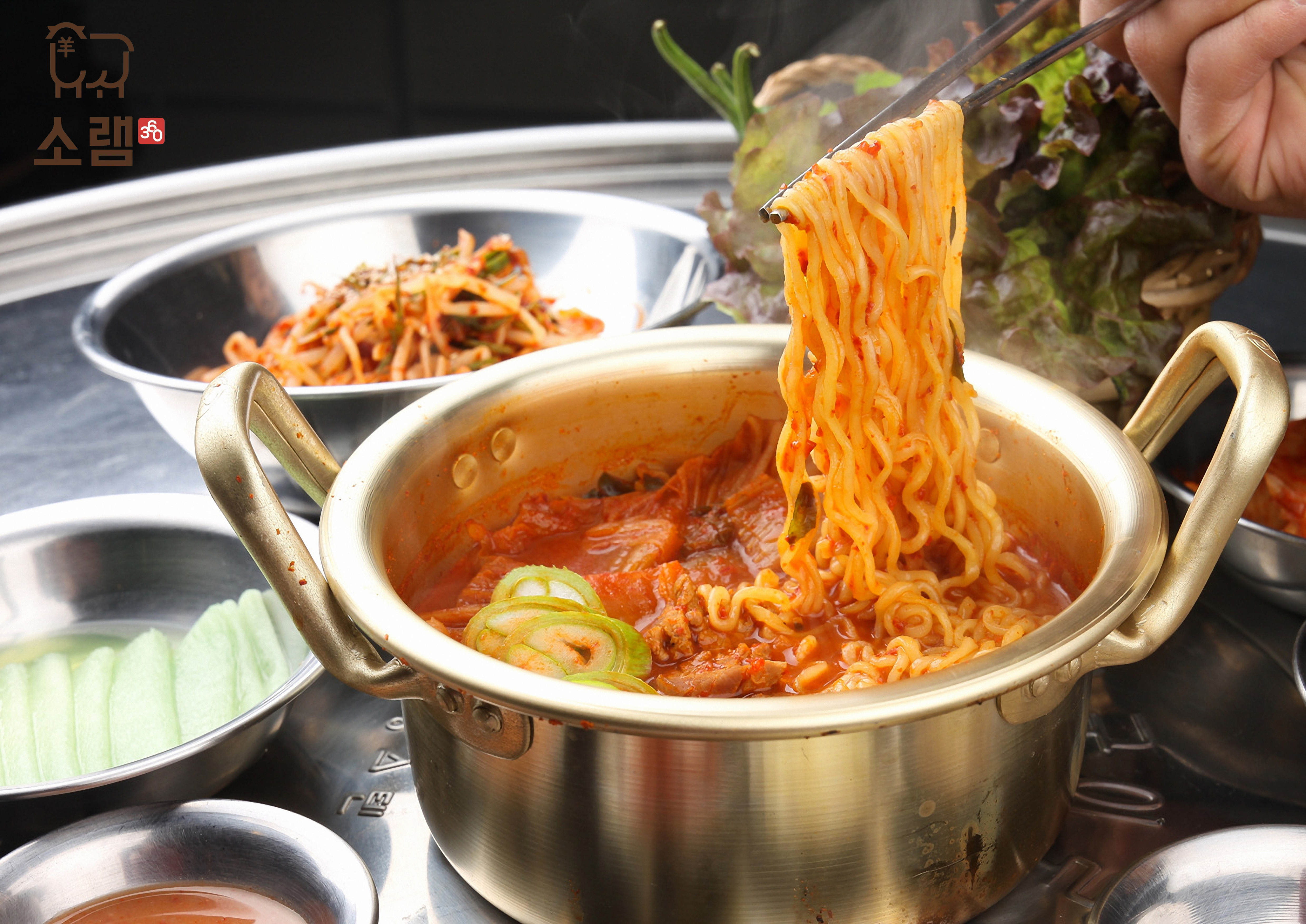 소램360양식당