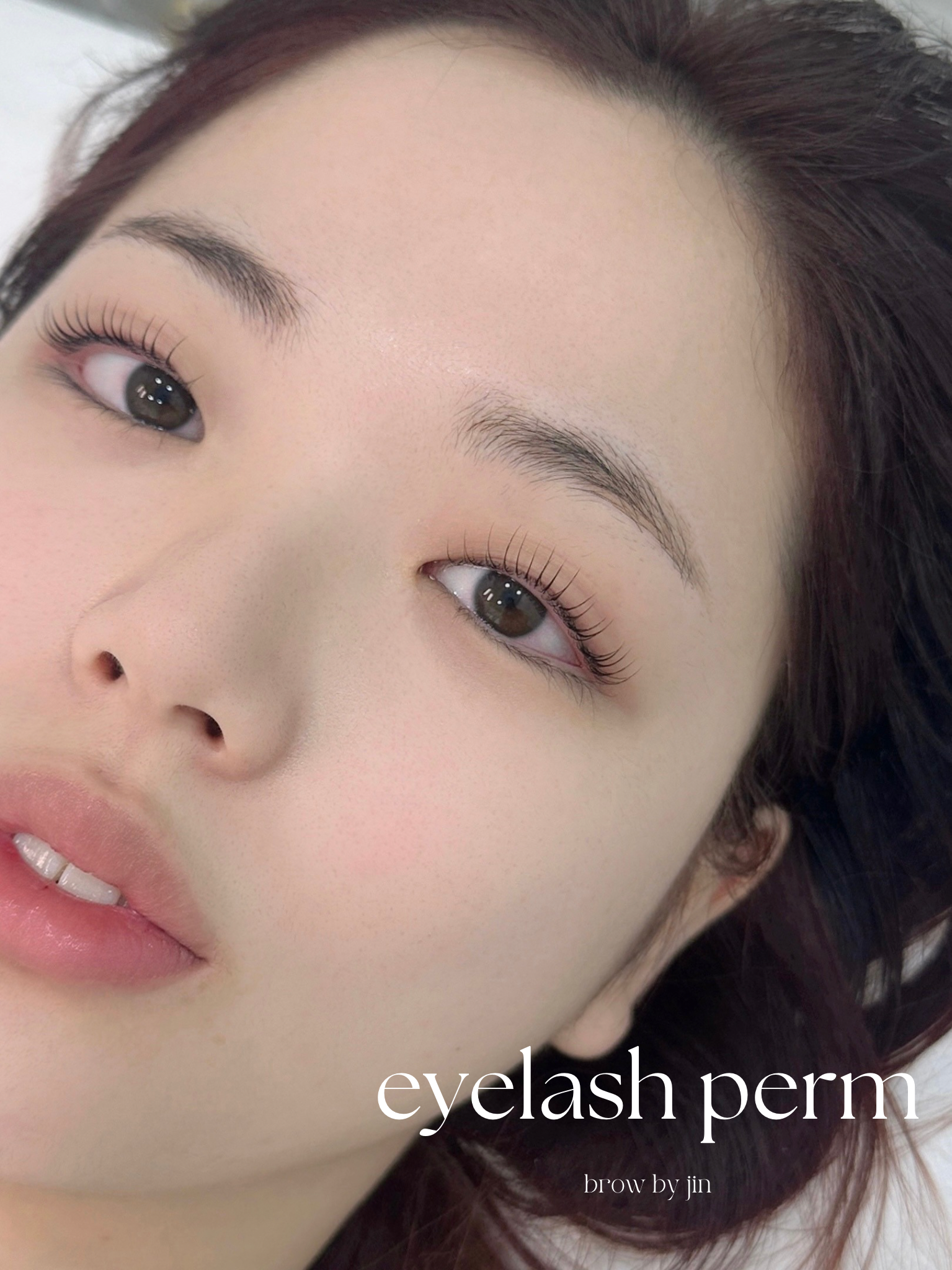 브로우바이진