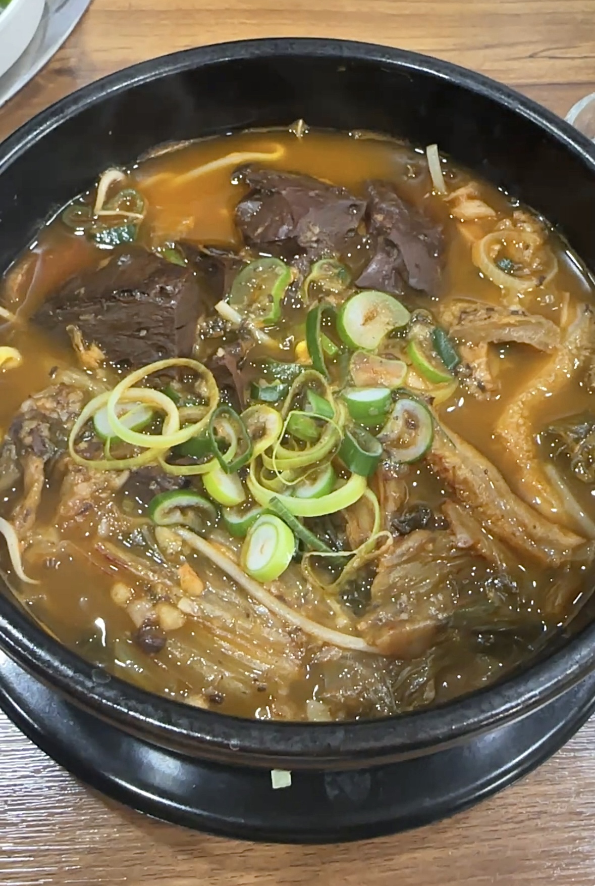 칠남매 순대국
