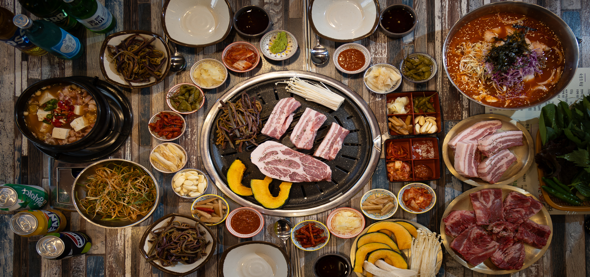 삼환축산 중동점