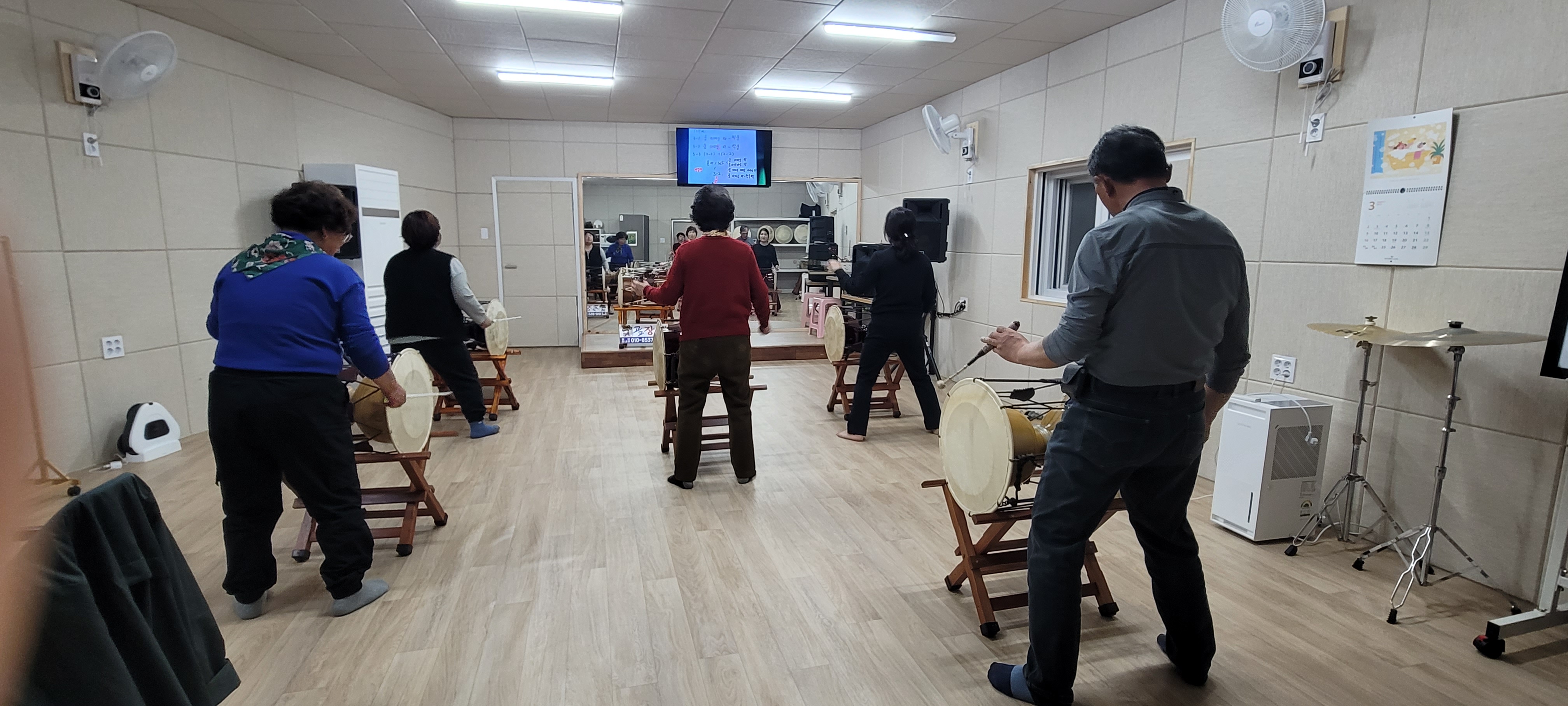 고고장구 산내지점
