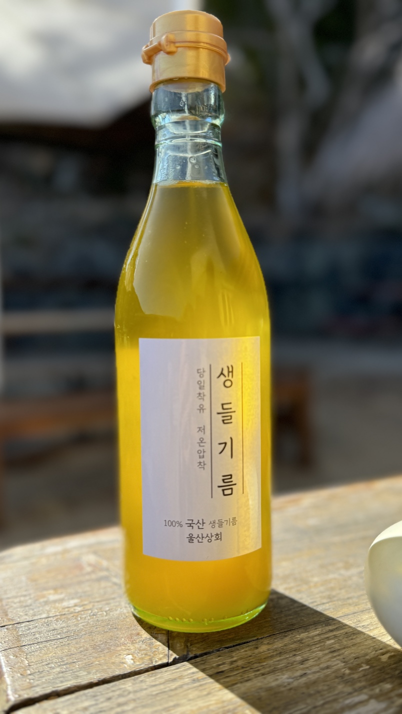 울산상회