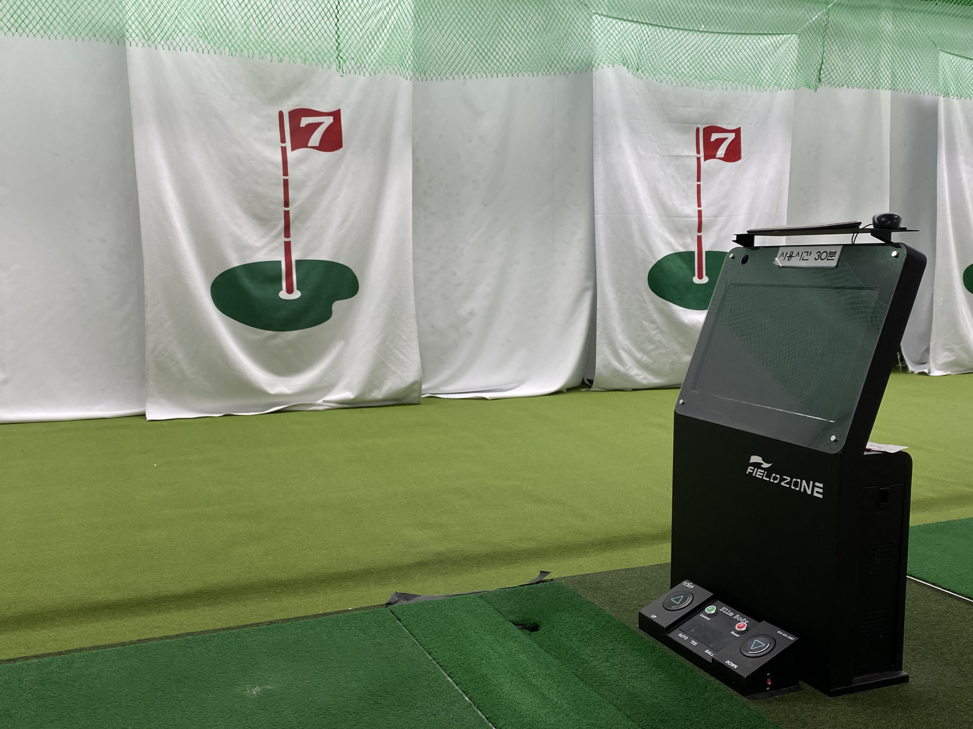 반포종합운동장체육센터 대표 이미지