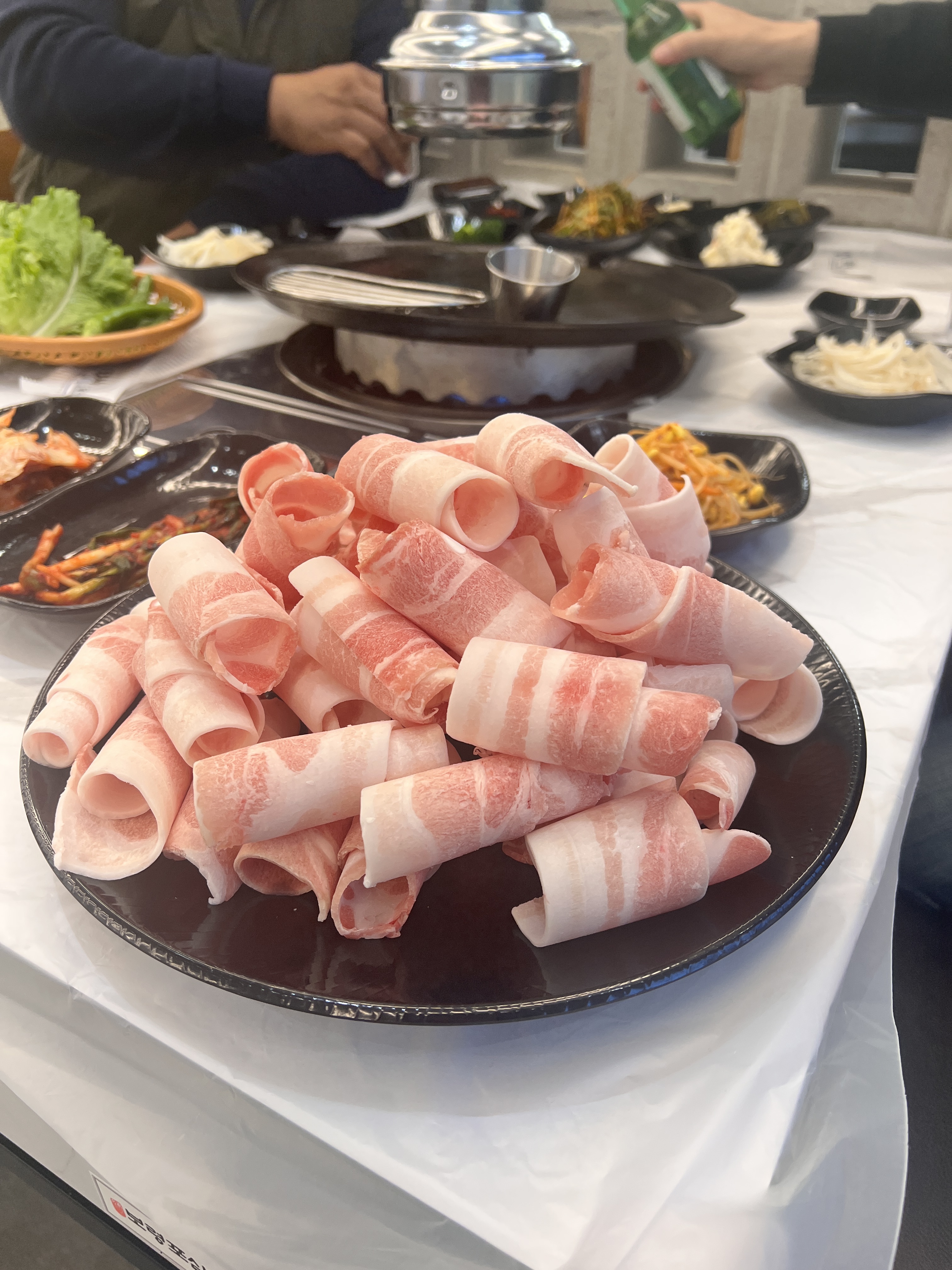 보령포삼겹