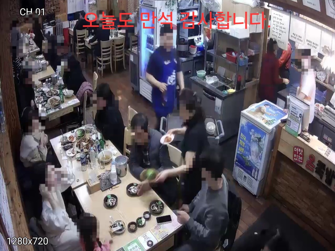 더맛있는온족발보쌈 범어본점 대표 이미지