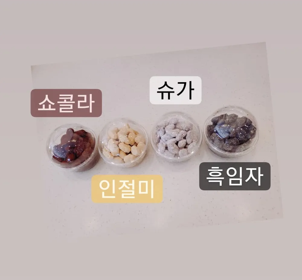 CAFE 비움