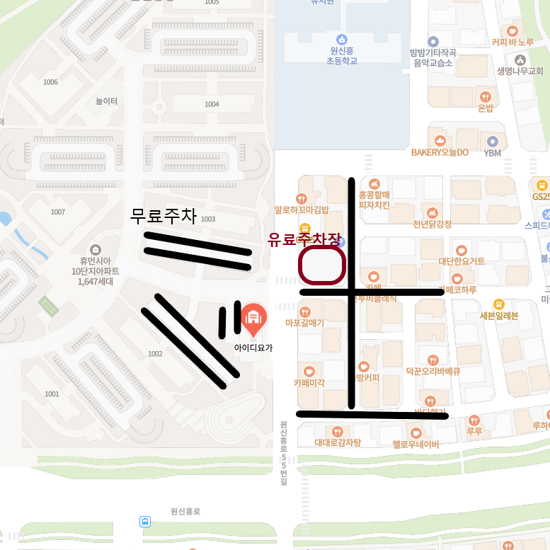 아이디요가 대표 이미지