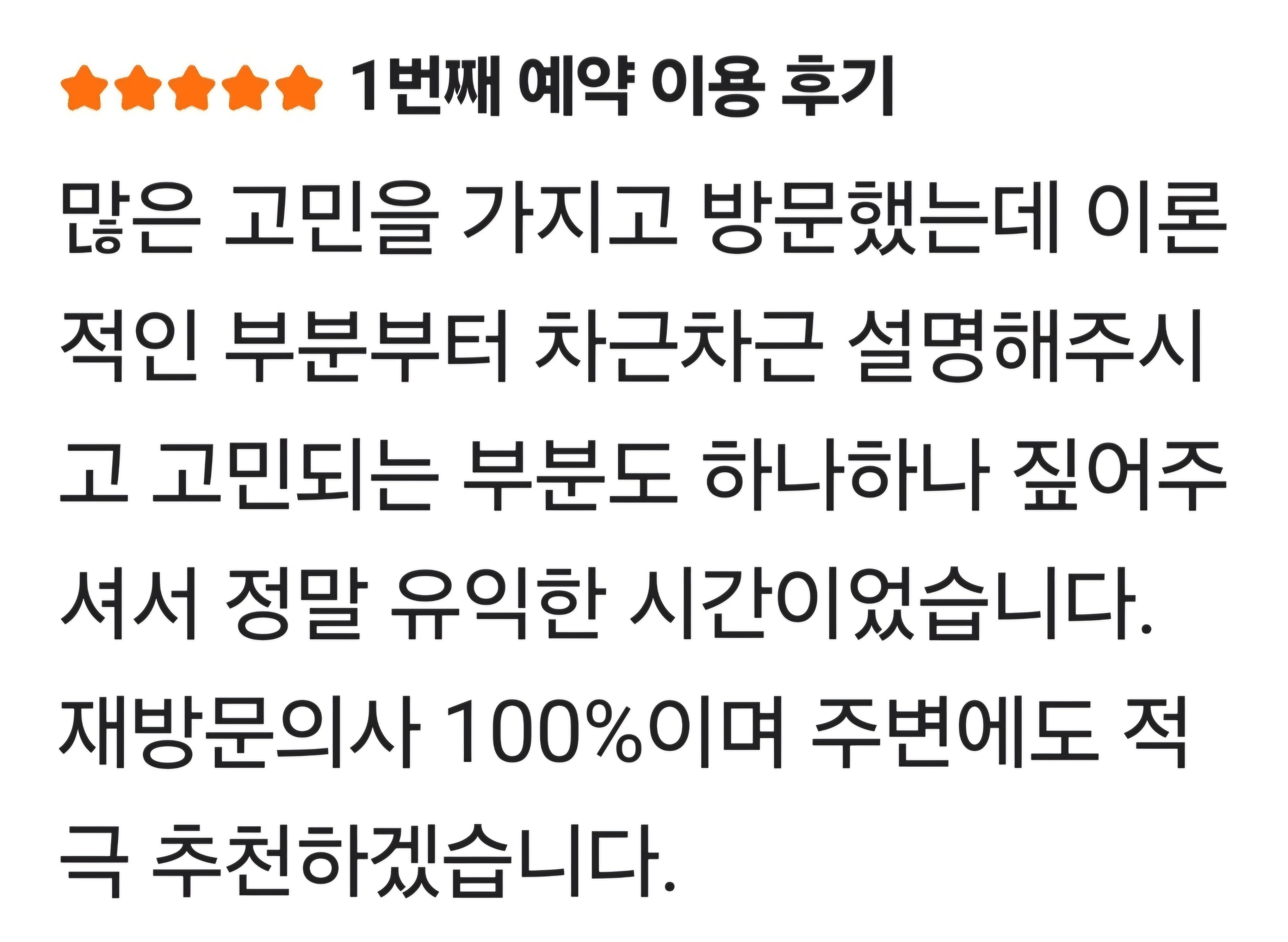 신우골프 대표 이미지