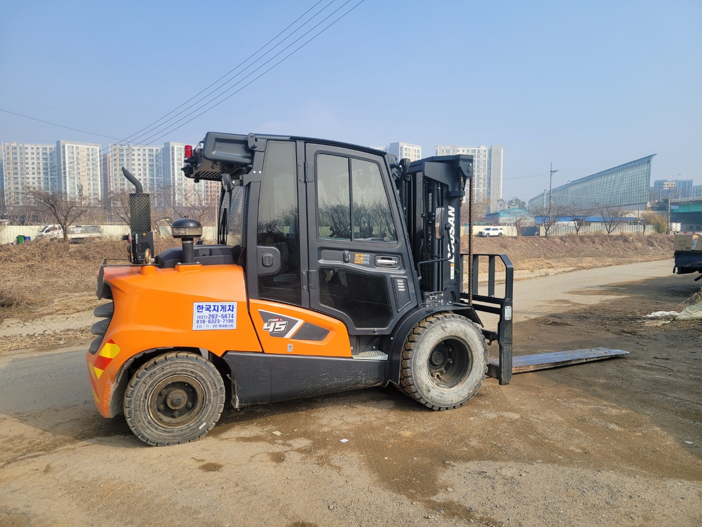 한국지게차