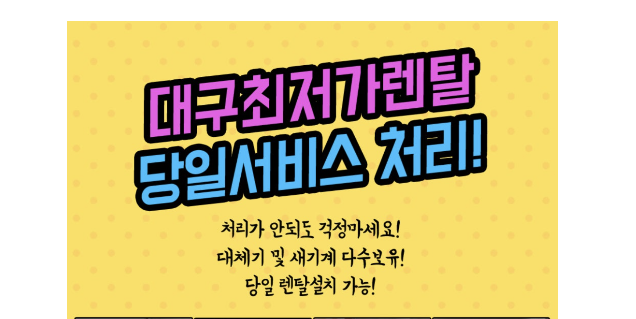 신영OA