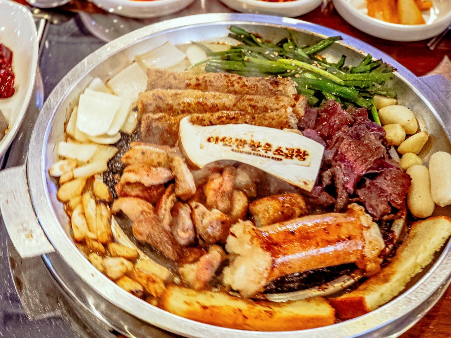 이선생한우소곱창