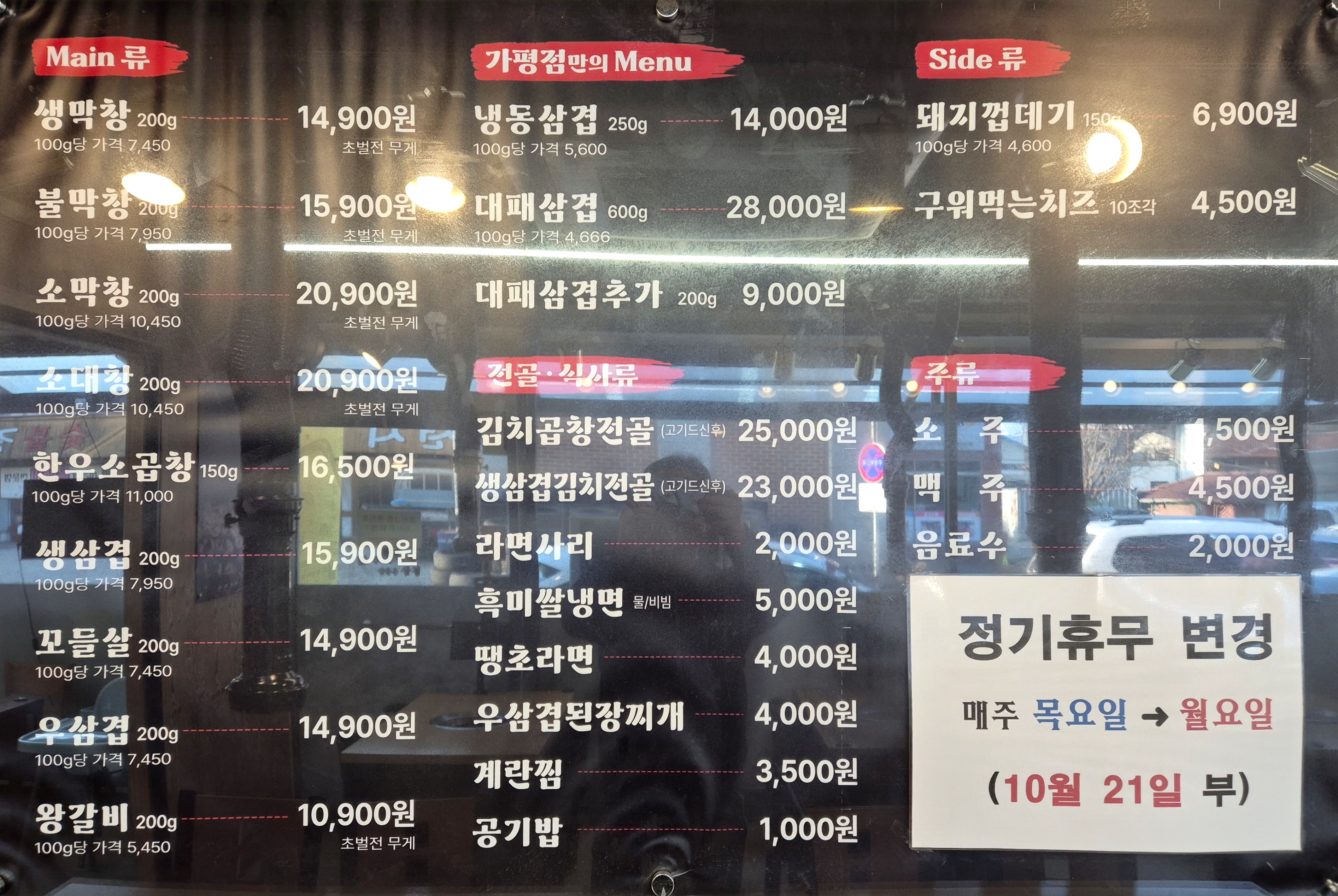 요약 정보 이미지