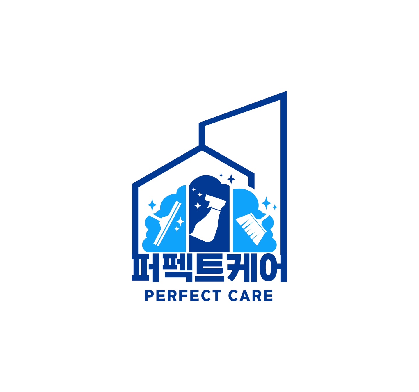 퍼펙트케어