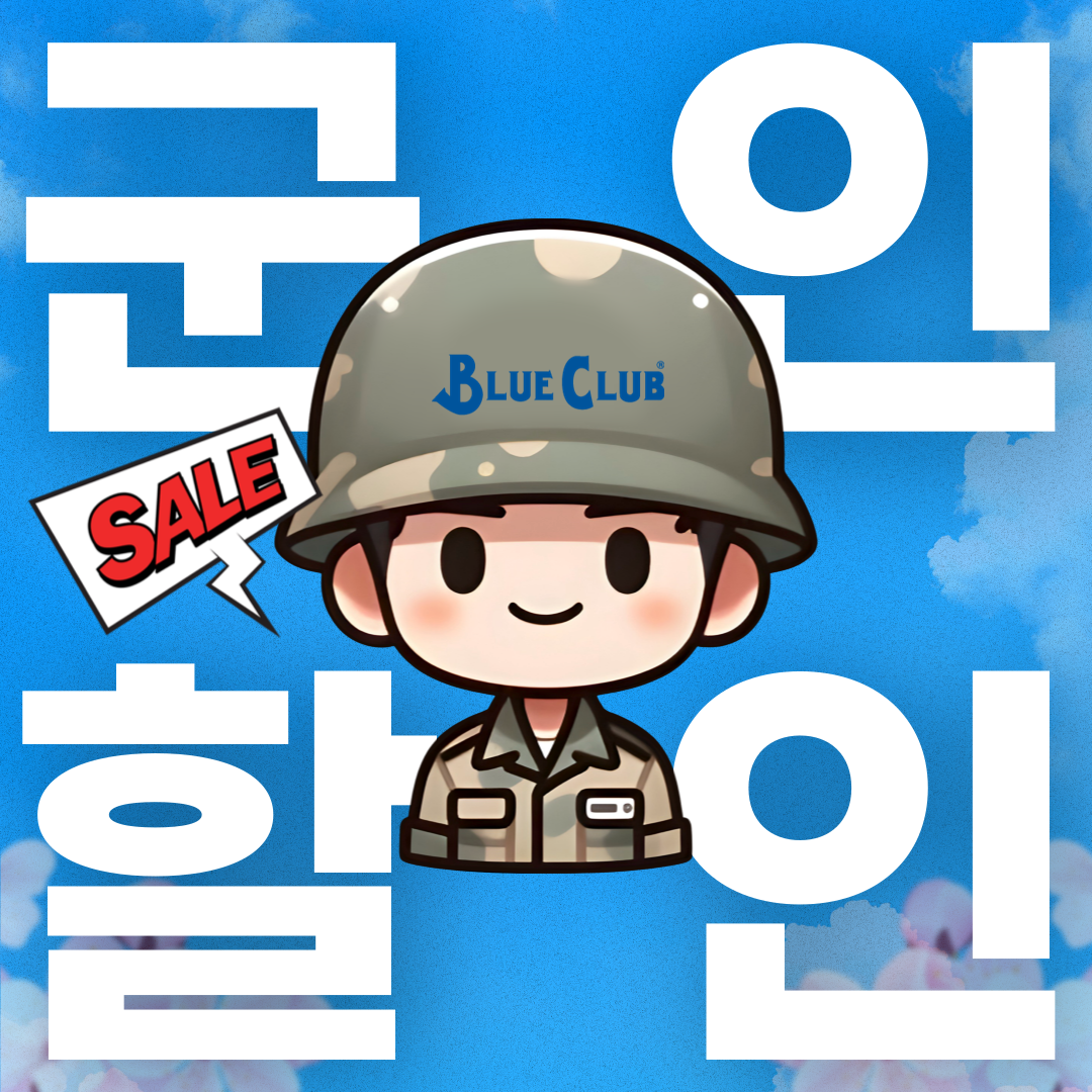 블루클럽 칠곡2지구점 대표 이미지