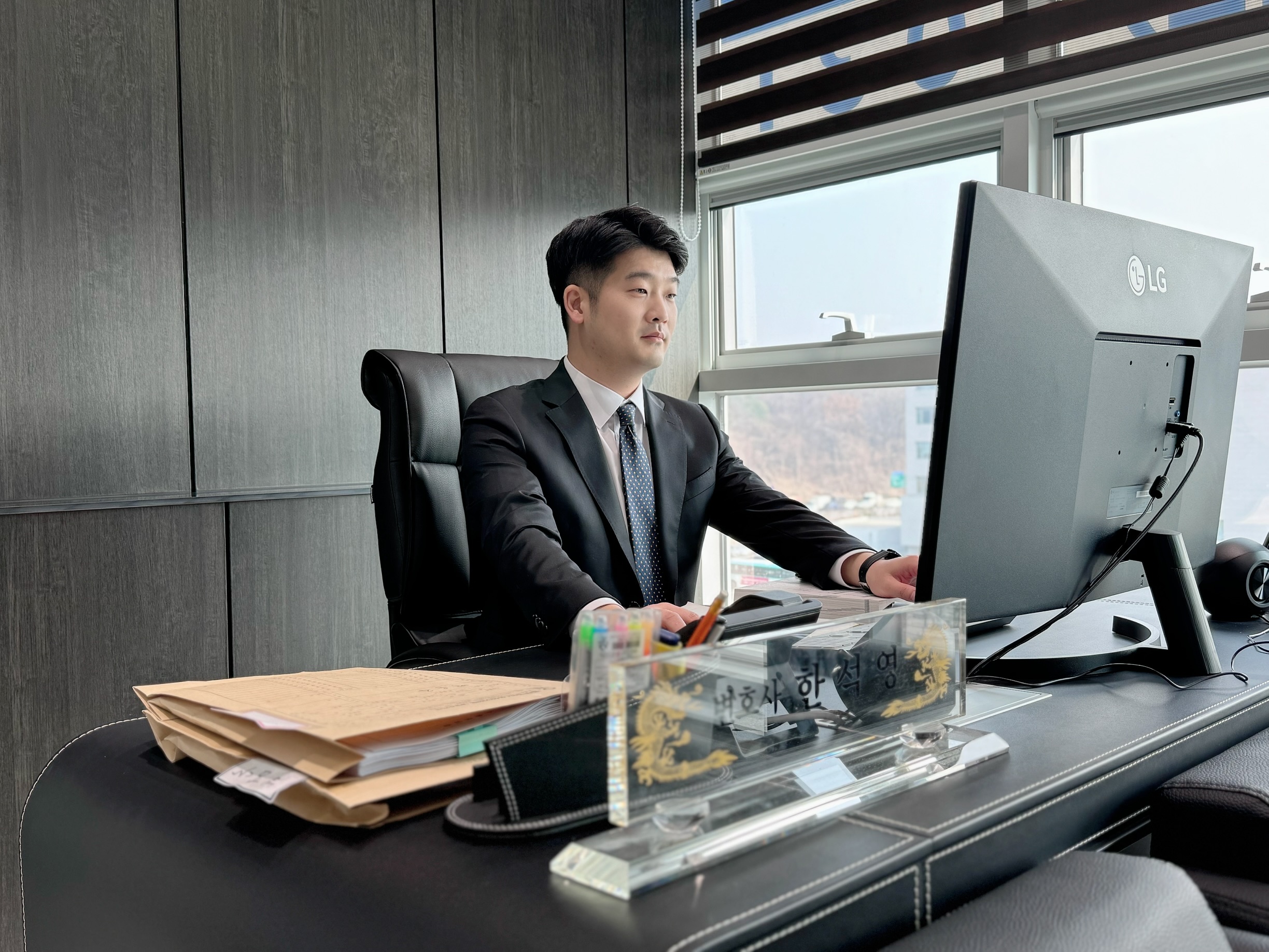 법무법인 안팍 남양주 분사무소 대표 이미지