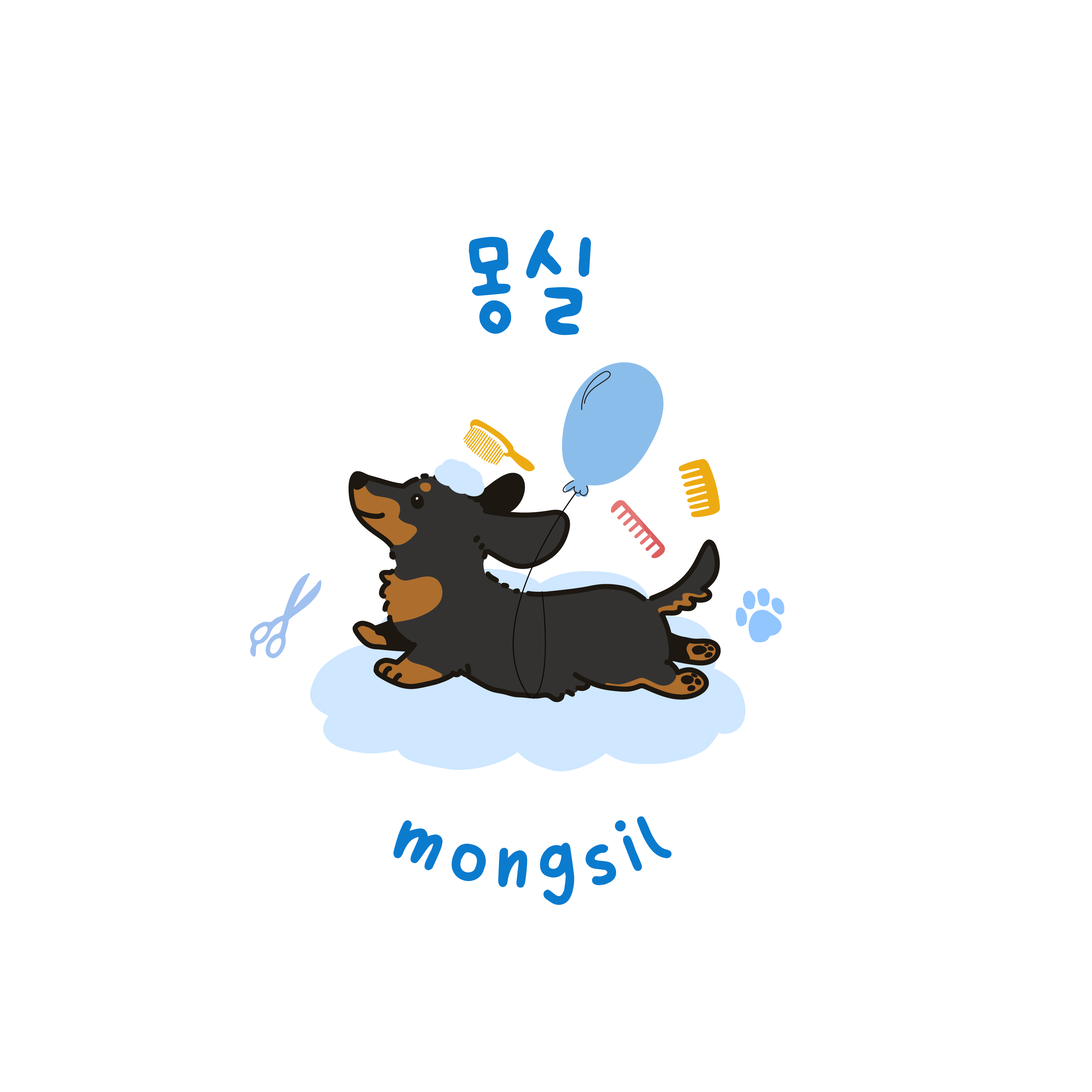 몽실 대표 이미지