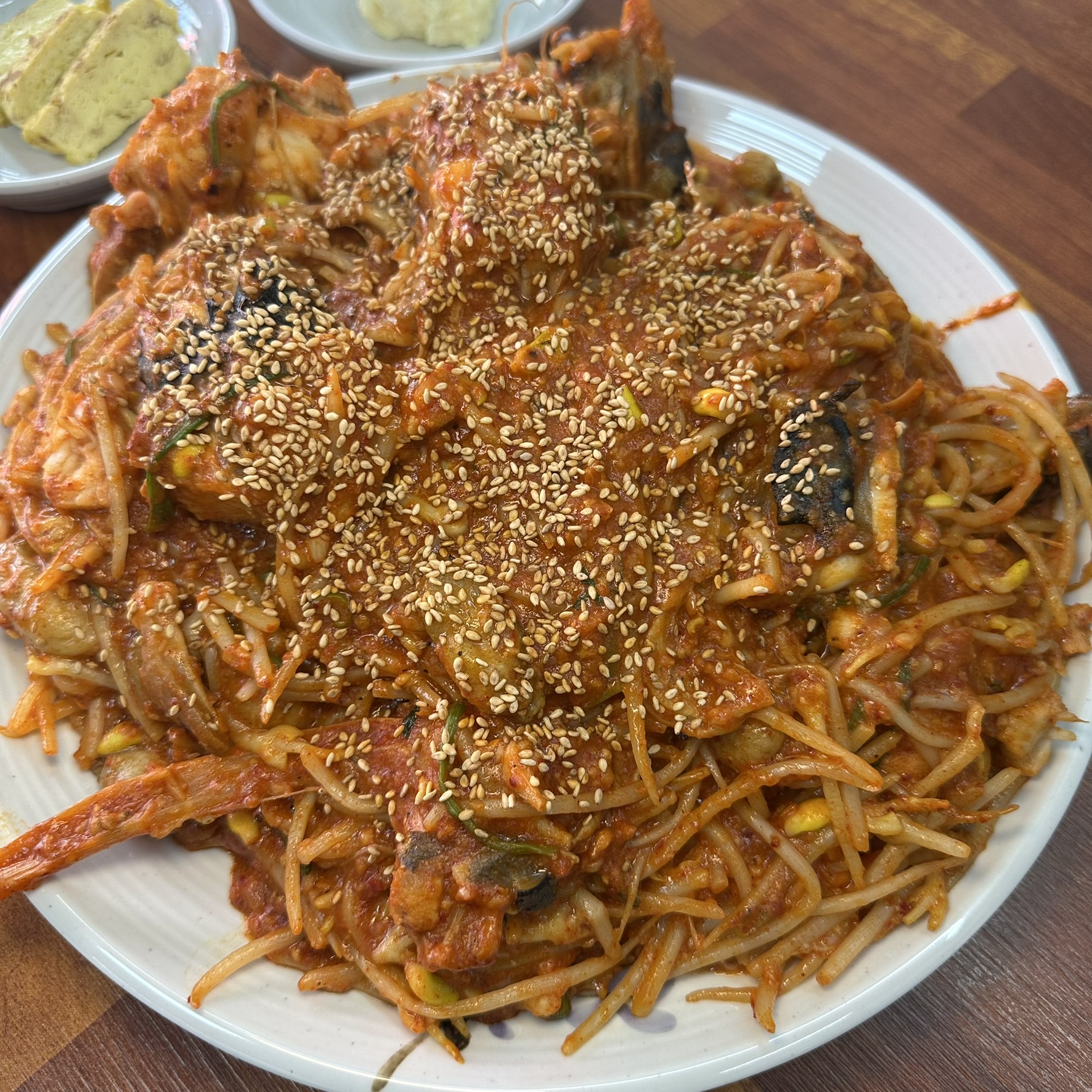 영일대아구찜