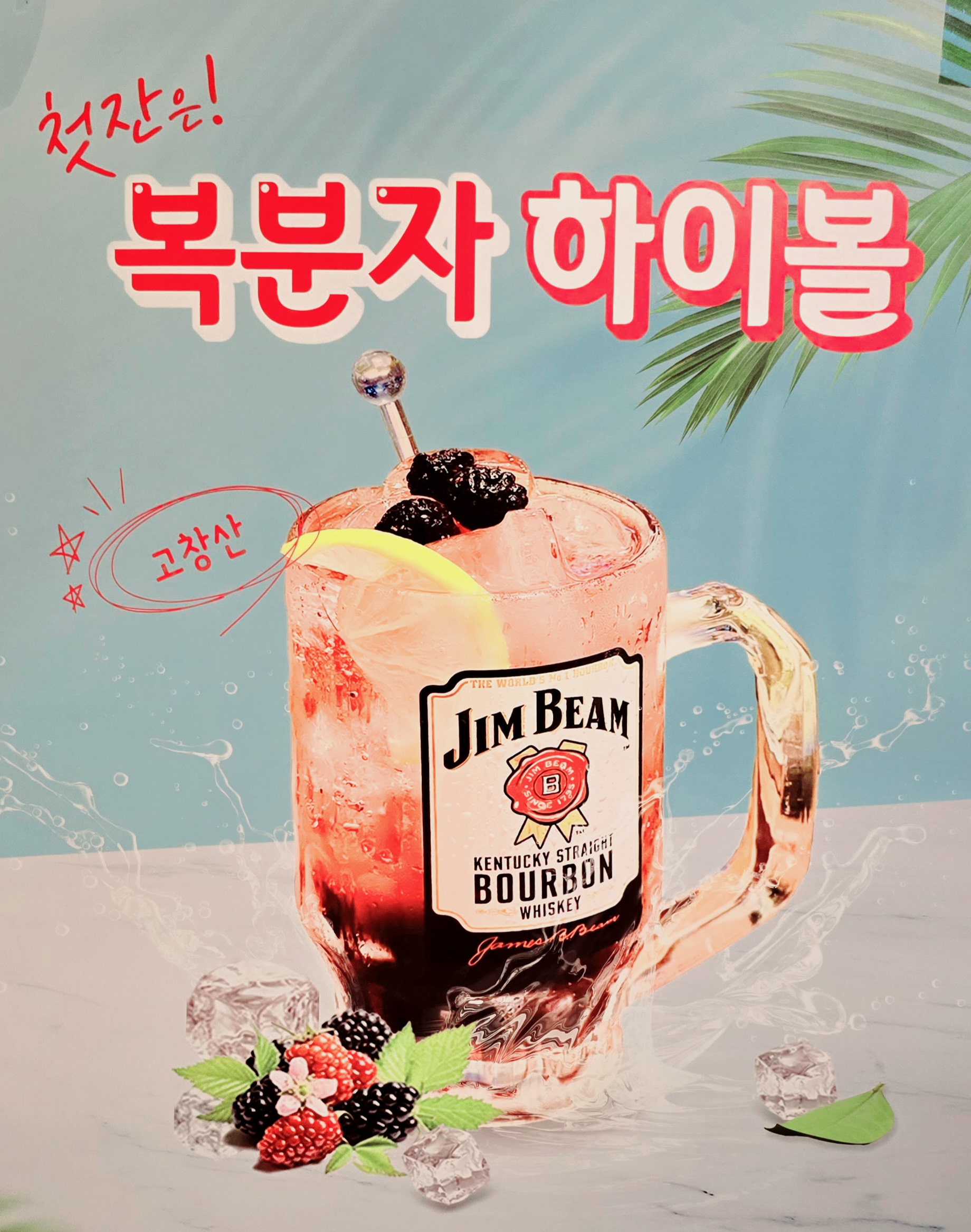 두건쓴형제 수영직영점