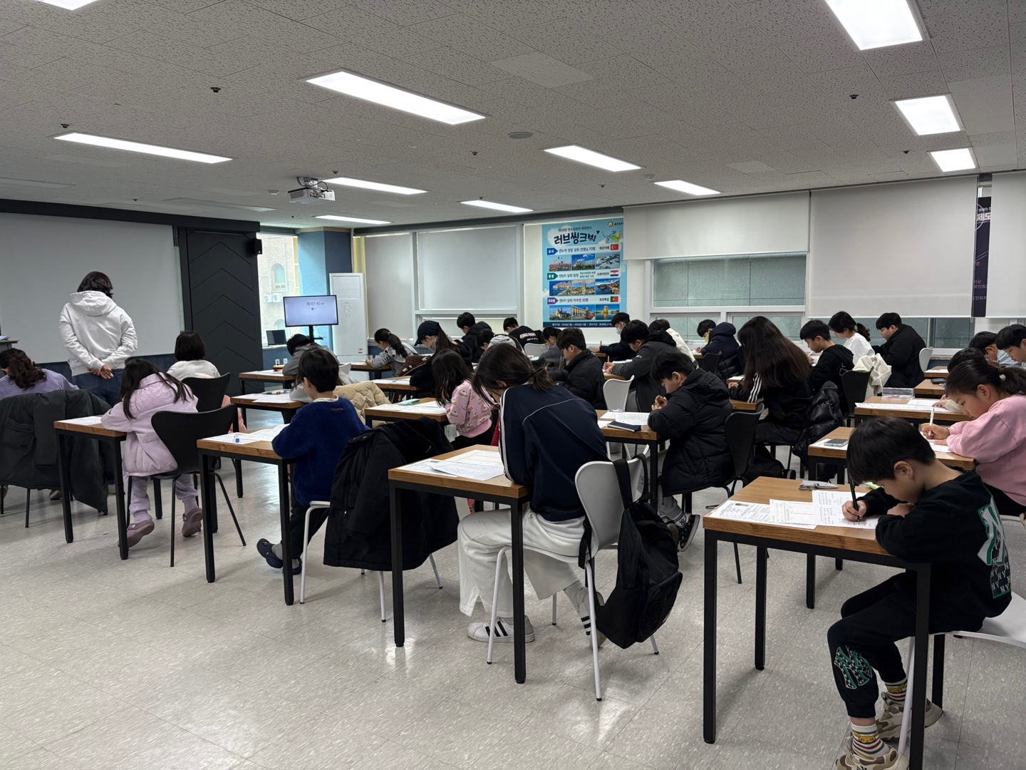 웅진씽크빅 풍동2학원 대표 이미지