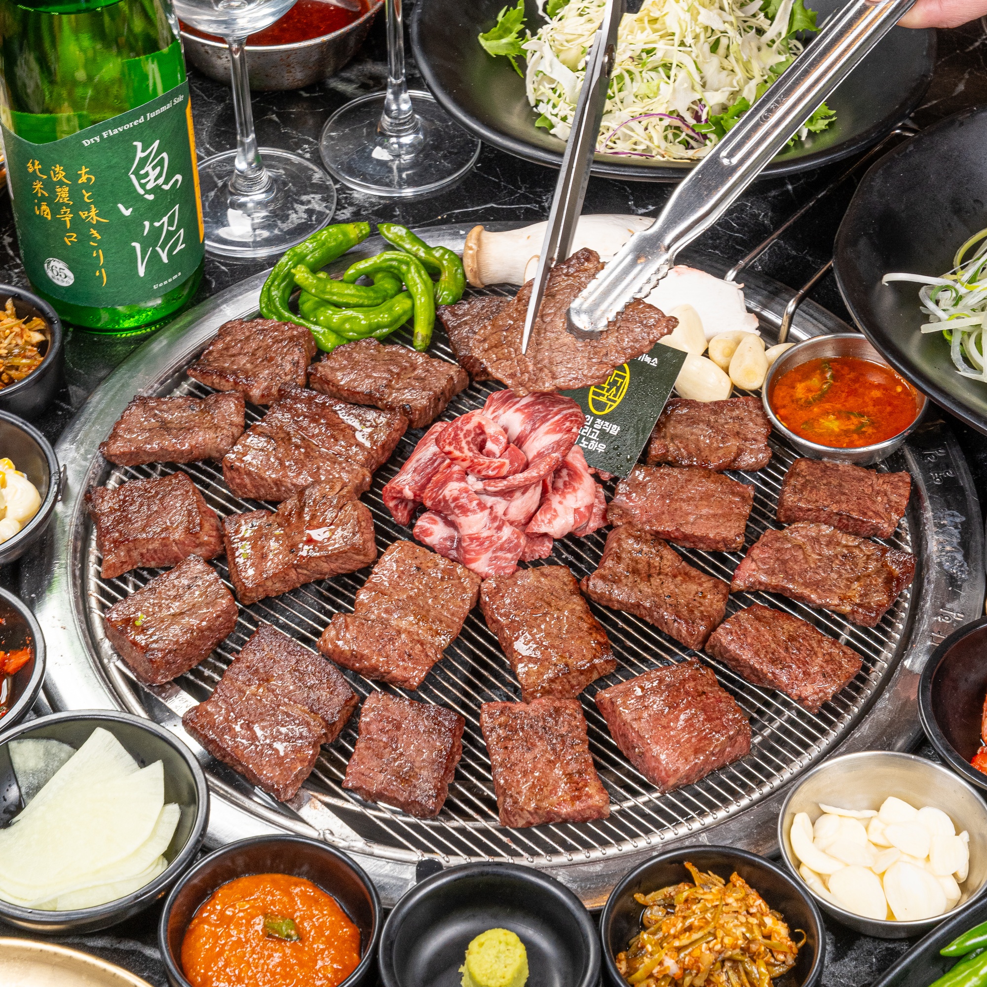 고기녹소 전주혁신직영점
