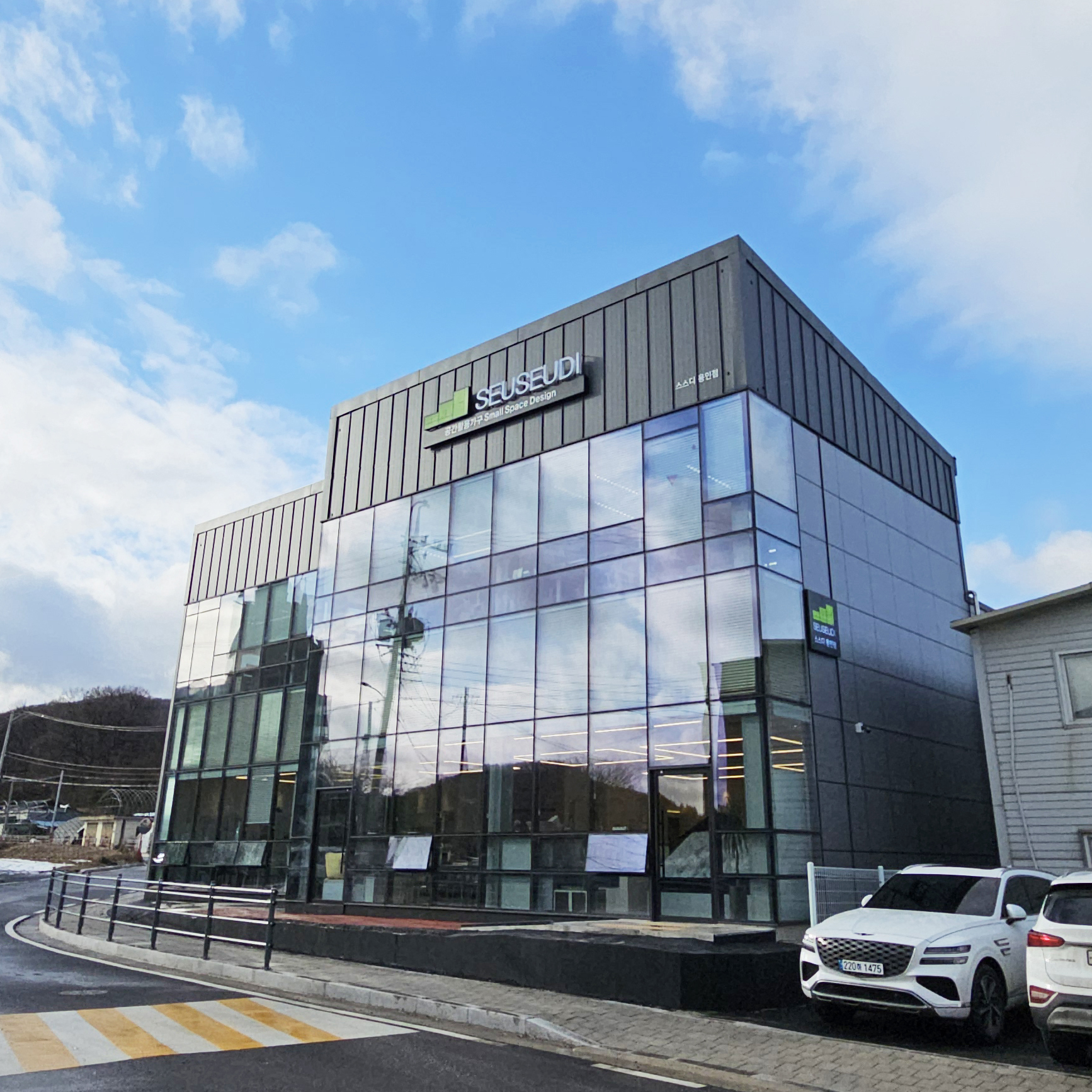 스스디 대표 이미지