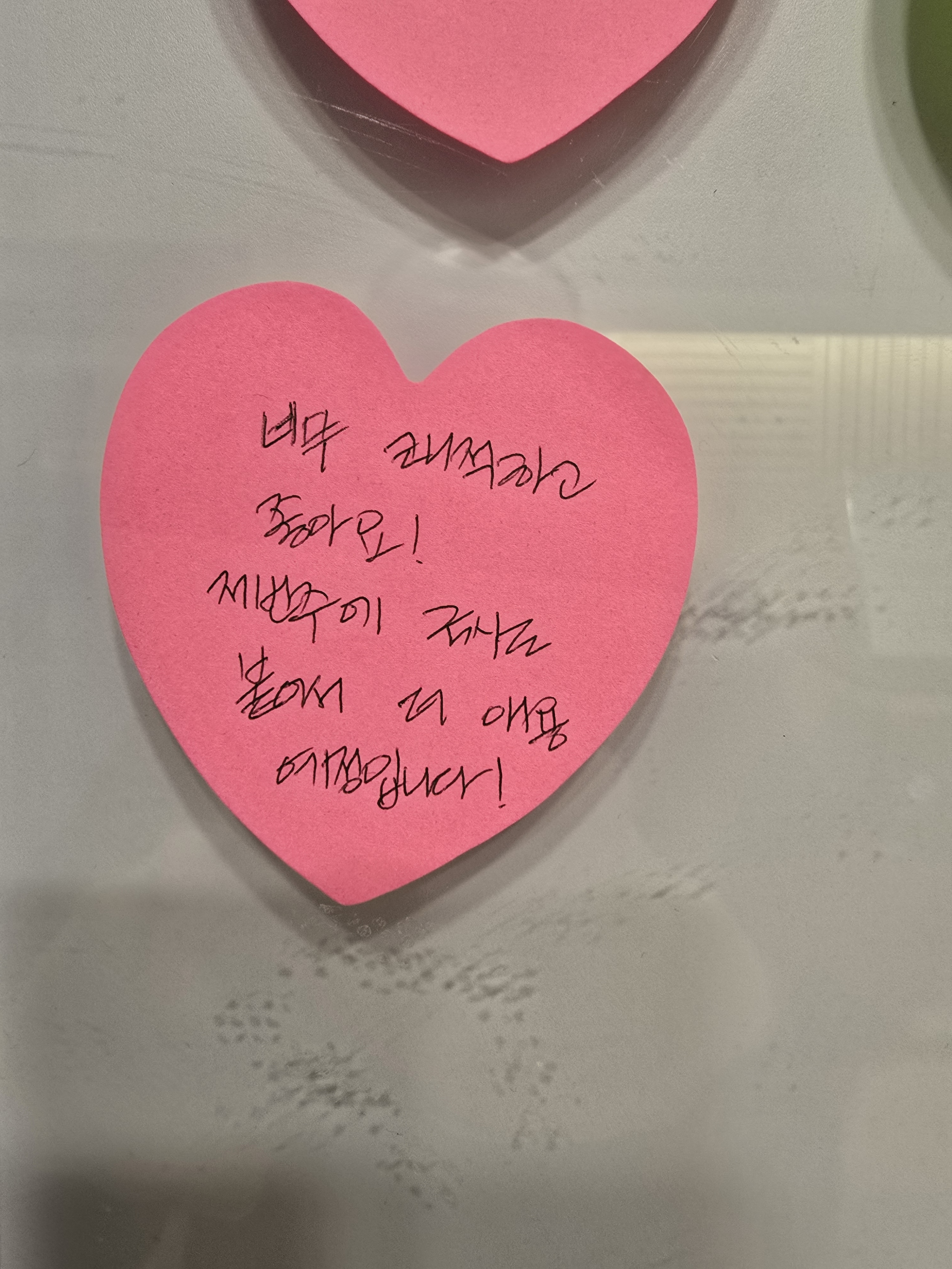 업체사진