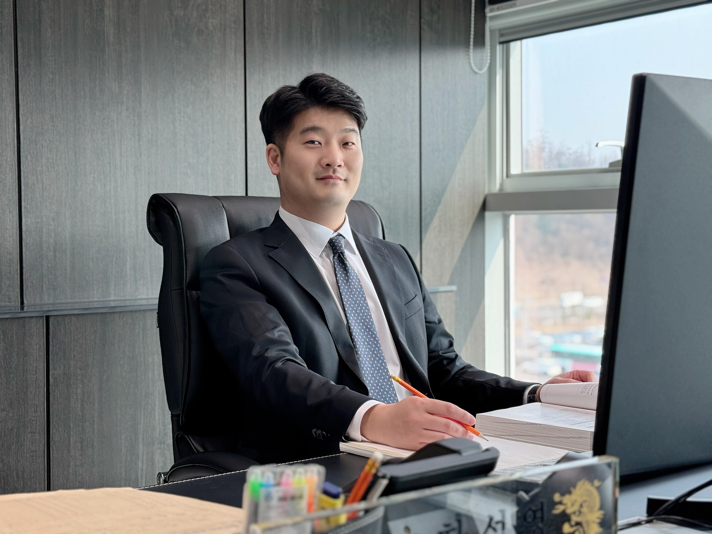 법무법인 안팍 남양주 분사무소