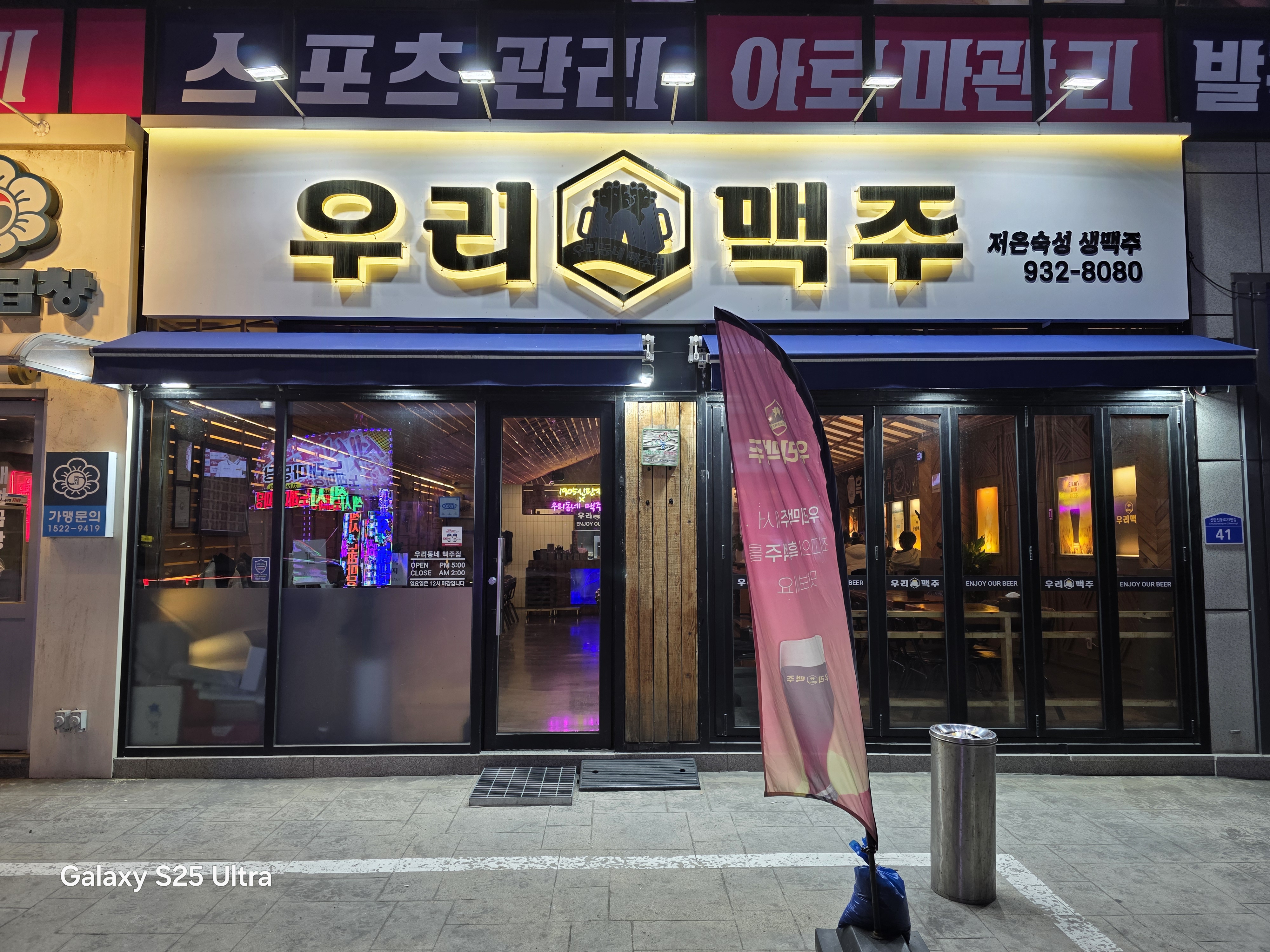 요약 정보 이미지