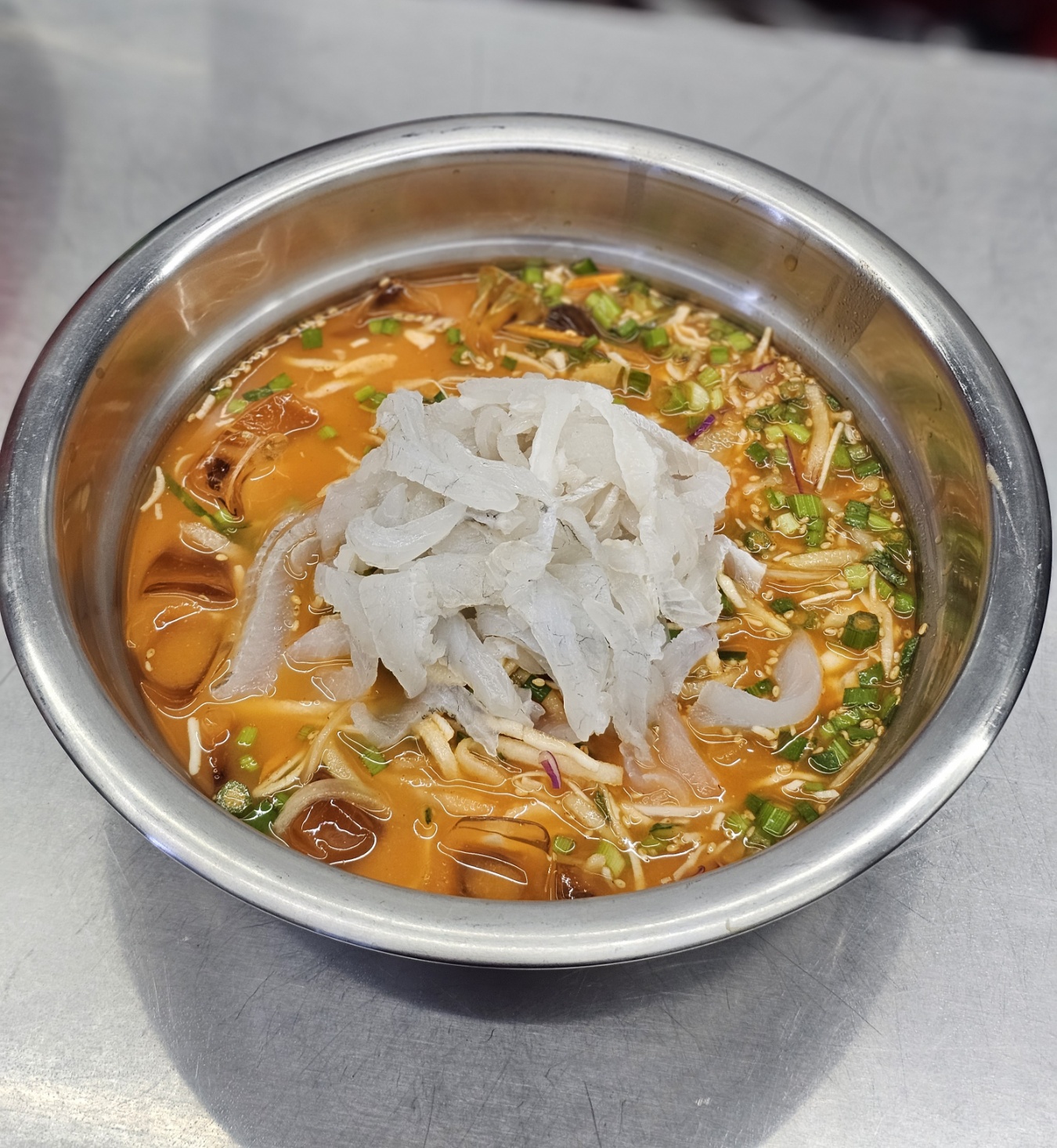 형아시횟집