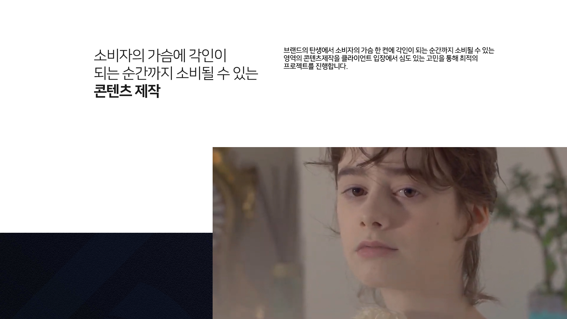 제이알필름