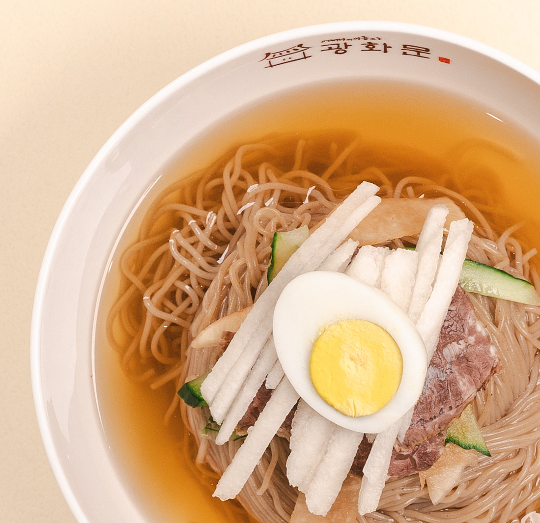 광화문