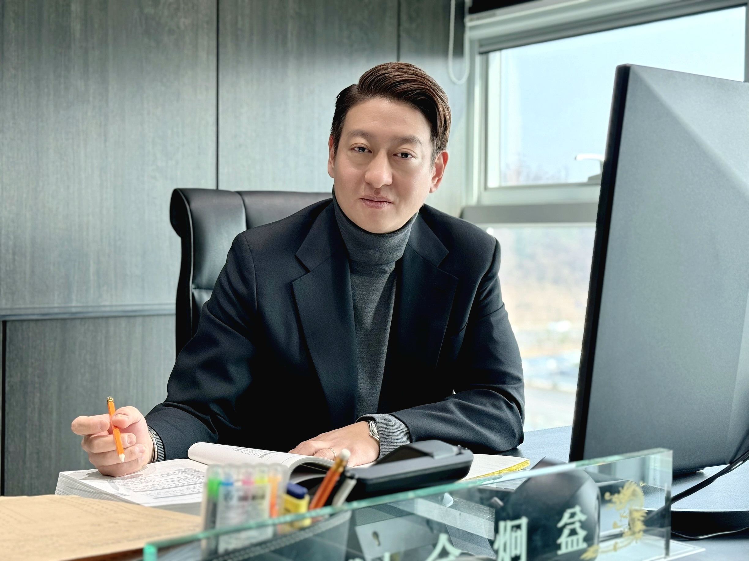 법무법인 안팍 남양주 분사무소
