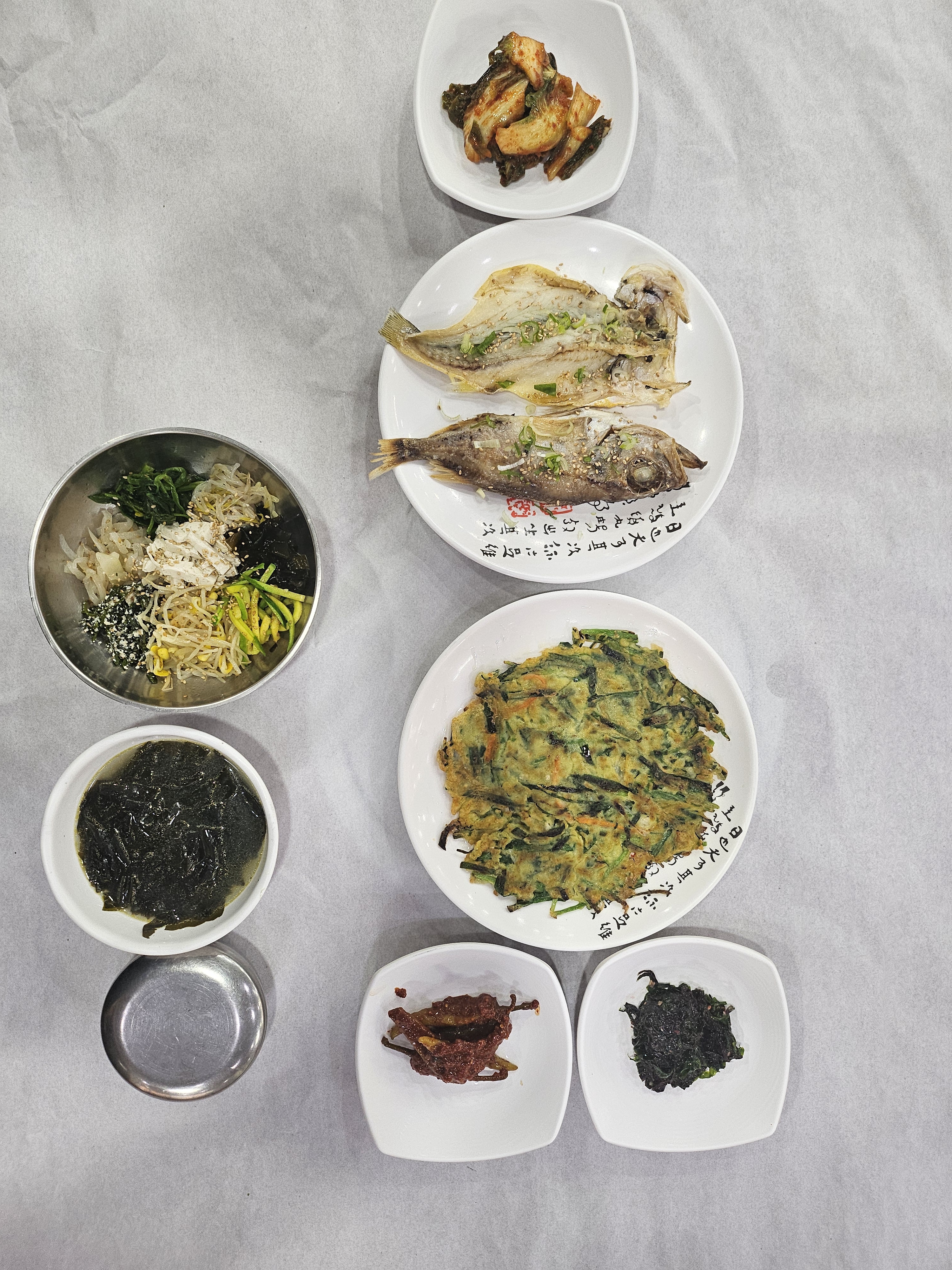 한마음식당