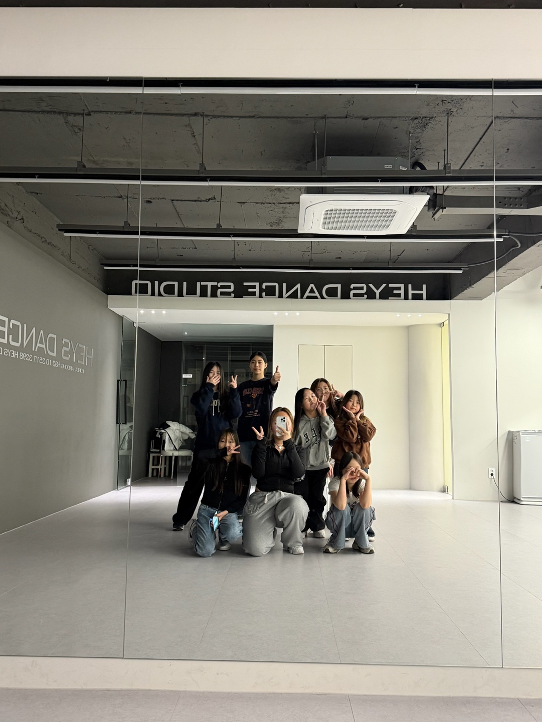헤이스 댄스학원