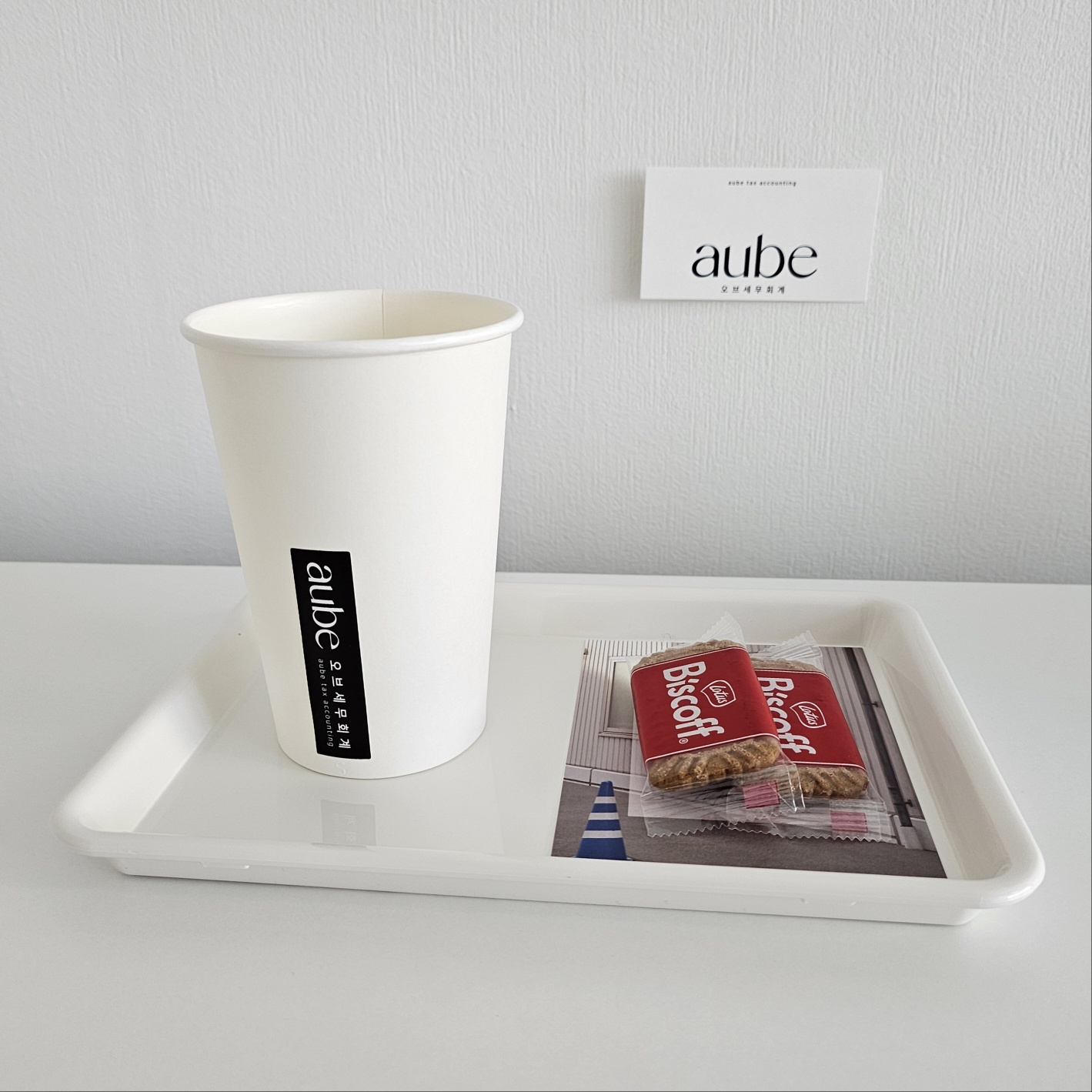 오브세무회계 대표 이미지