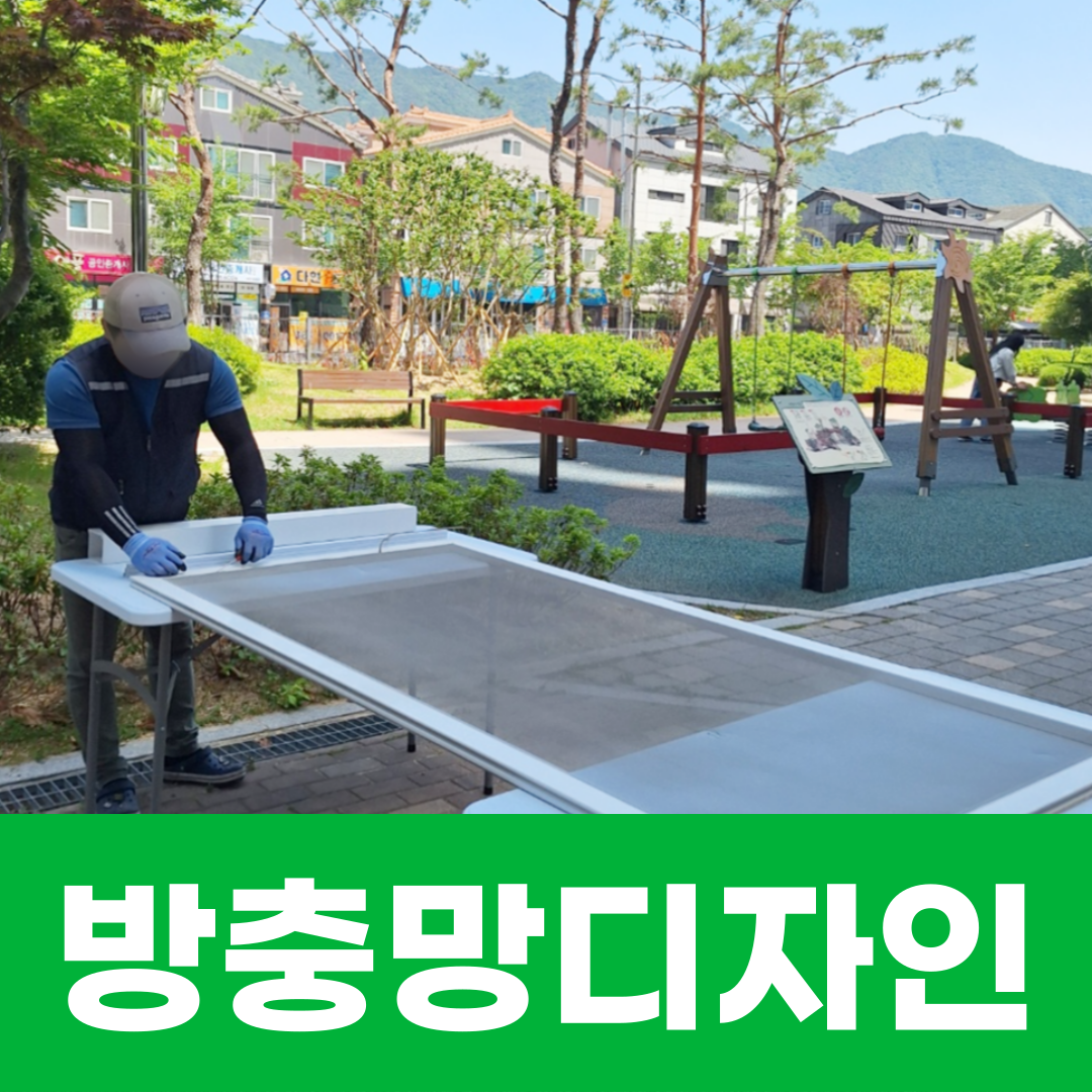 진이몰