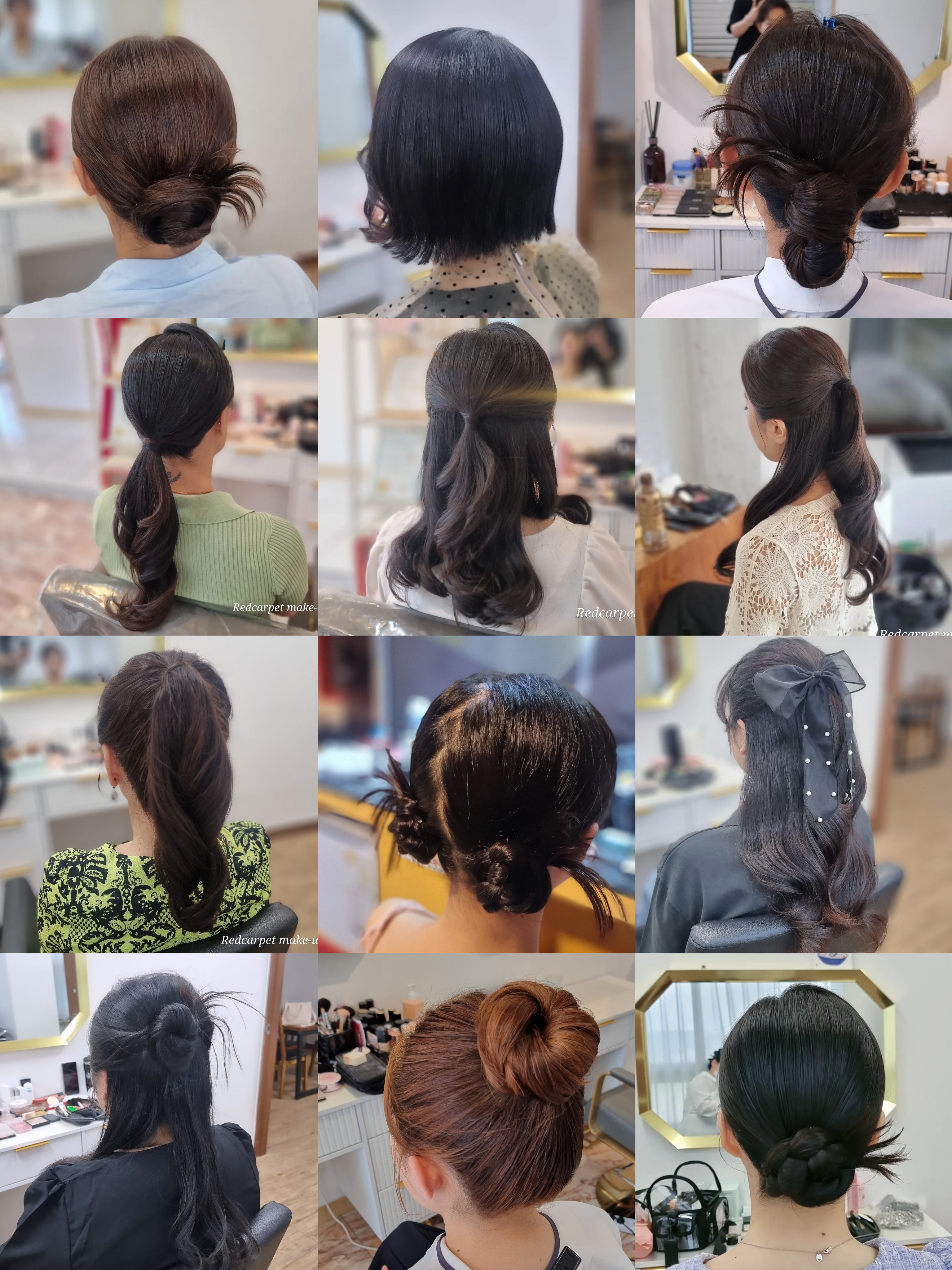 레드카펫뷰티 대표 이미지