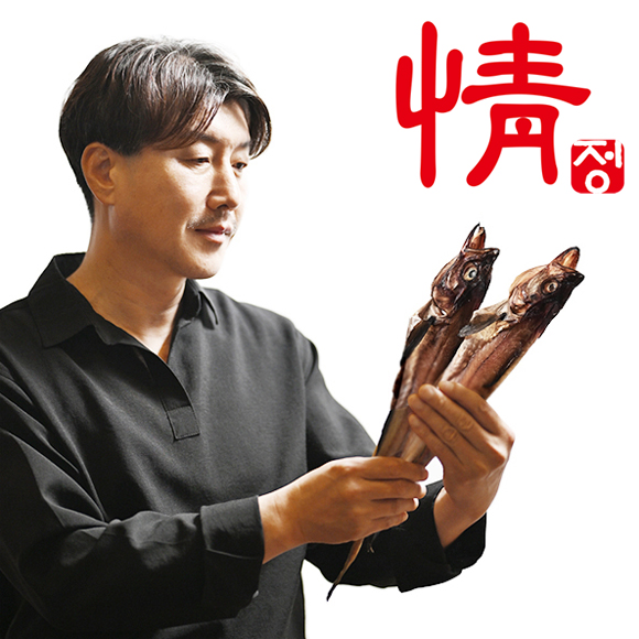 정코다리 월드컵점