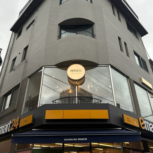 업체사진