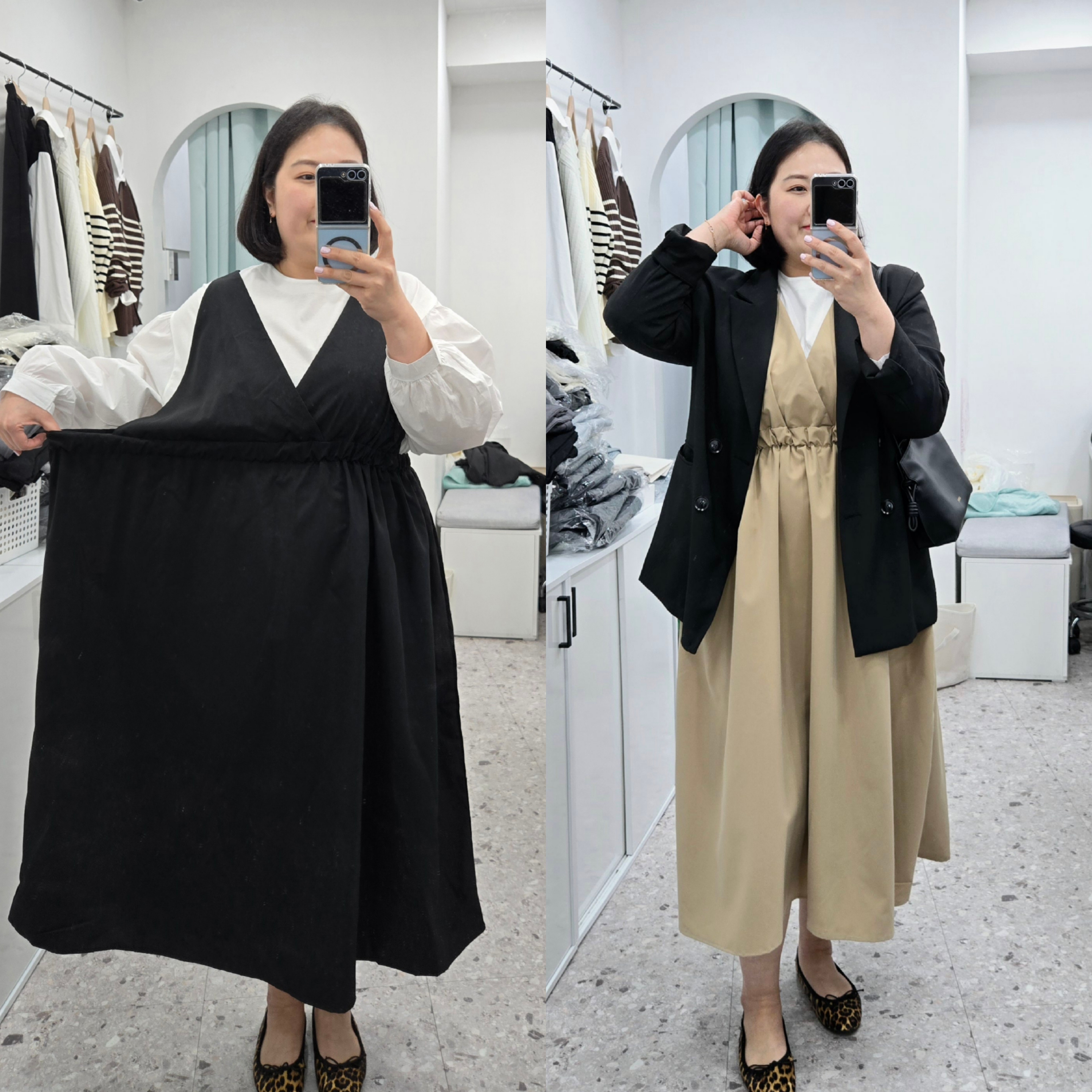 빅쁨