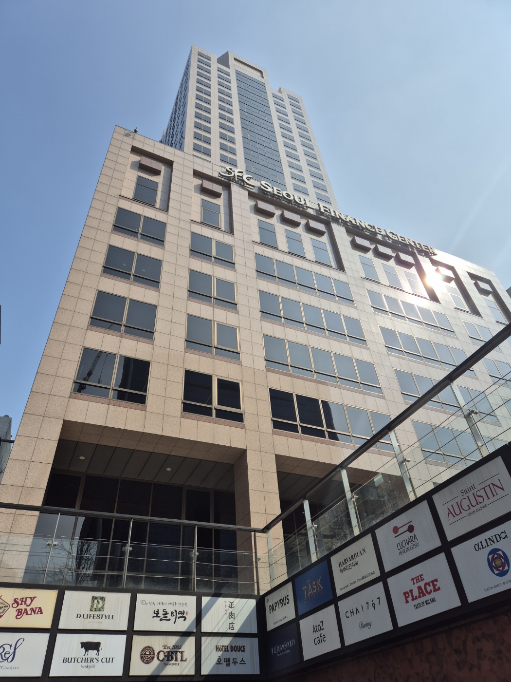 바디녹스필라테스 광화문 대표 이미지