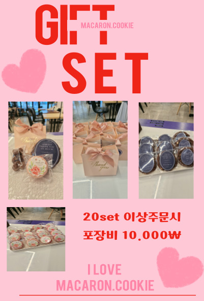 커피&토스트