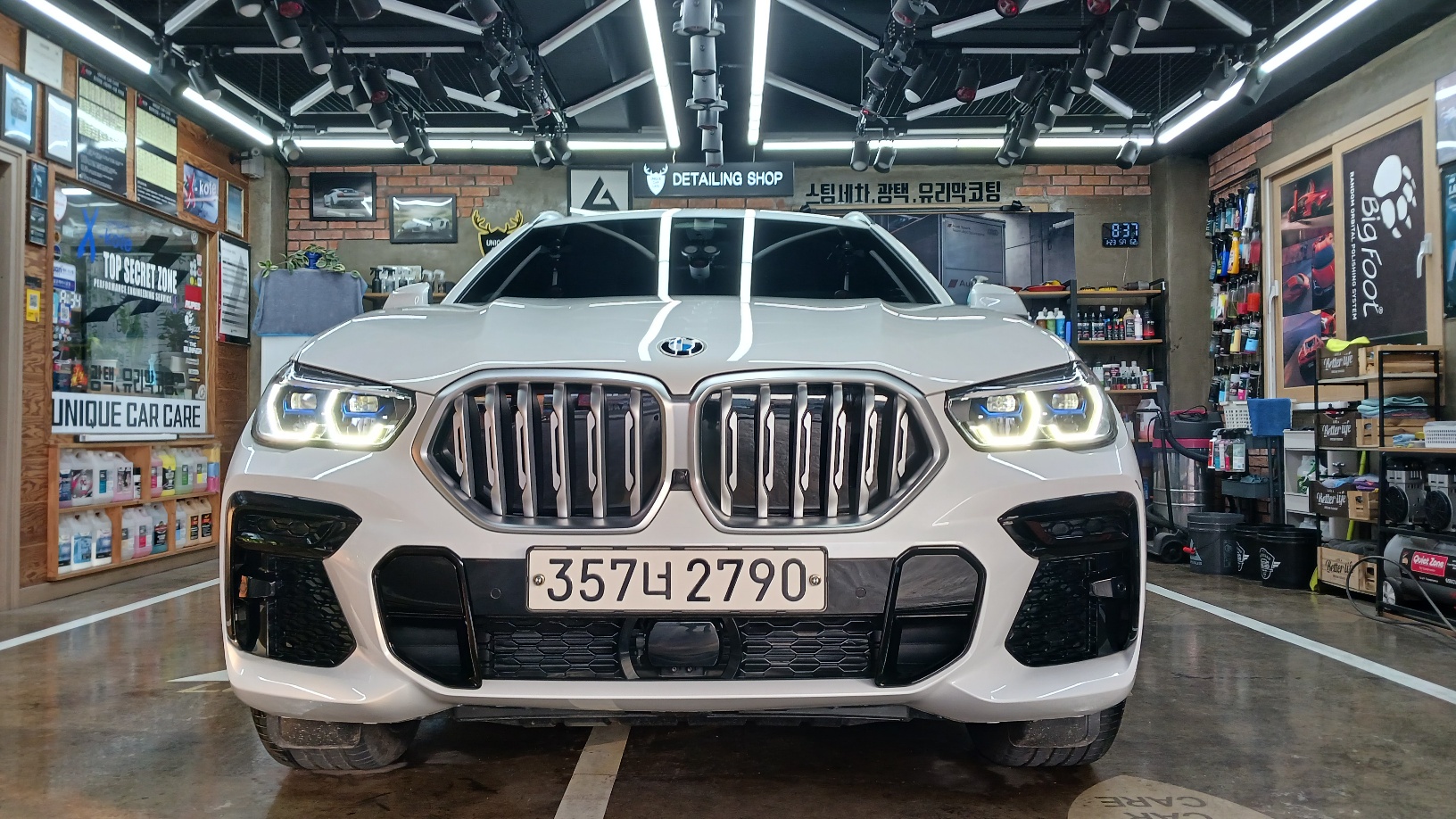 유니크카케어 대표 이미지