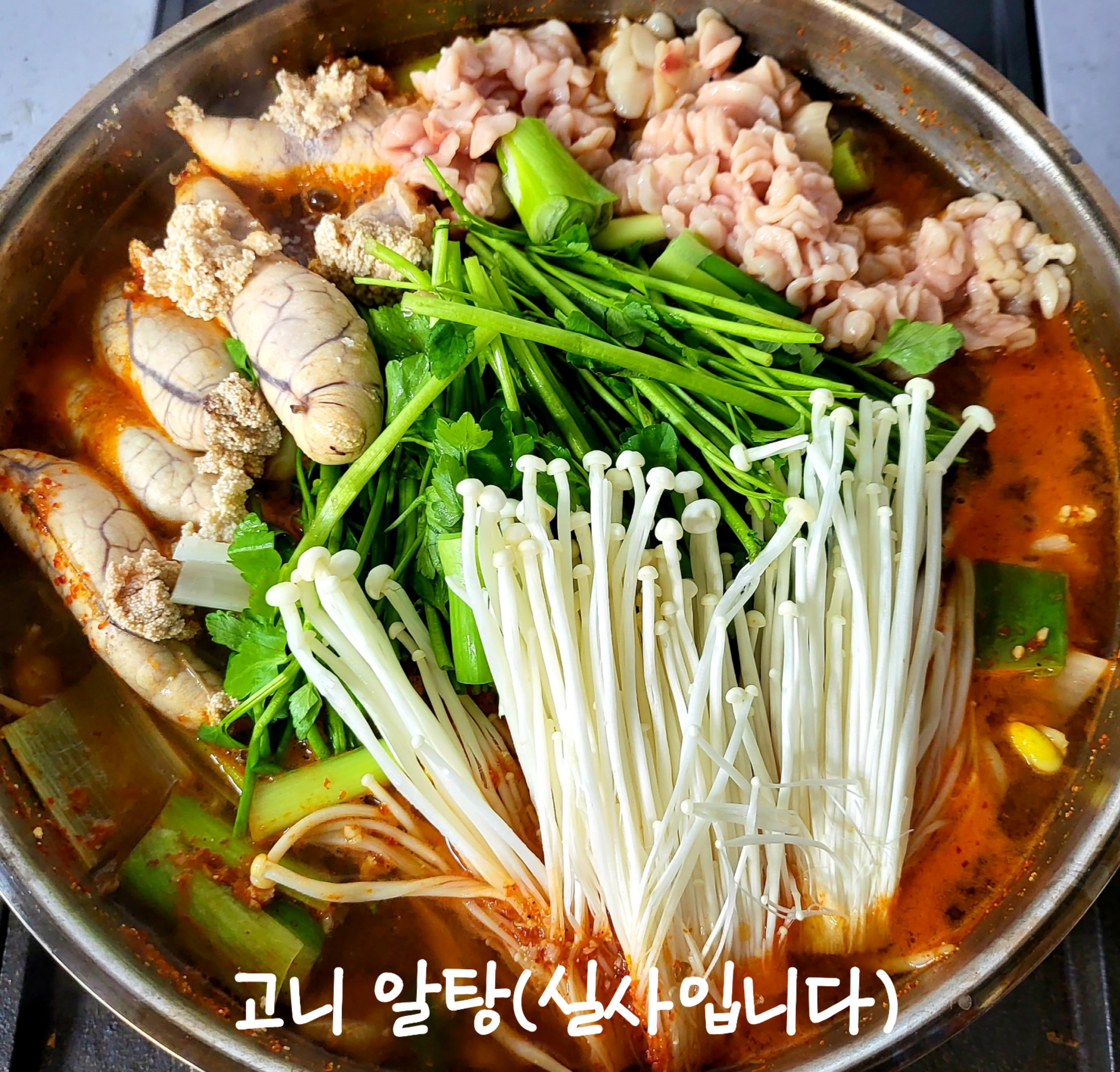 인생술집1965