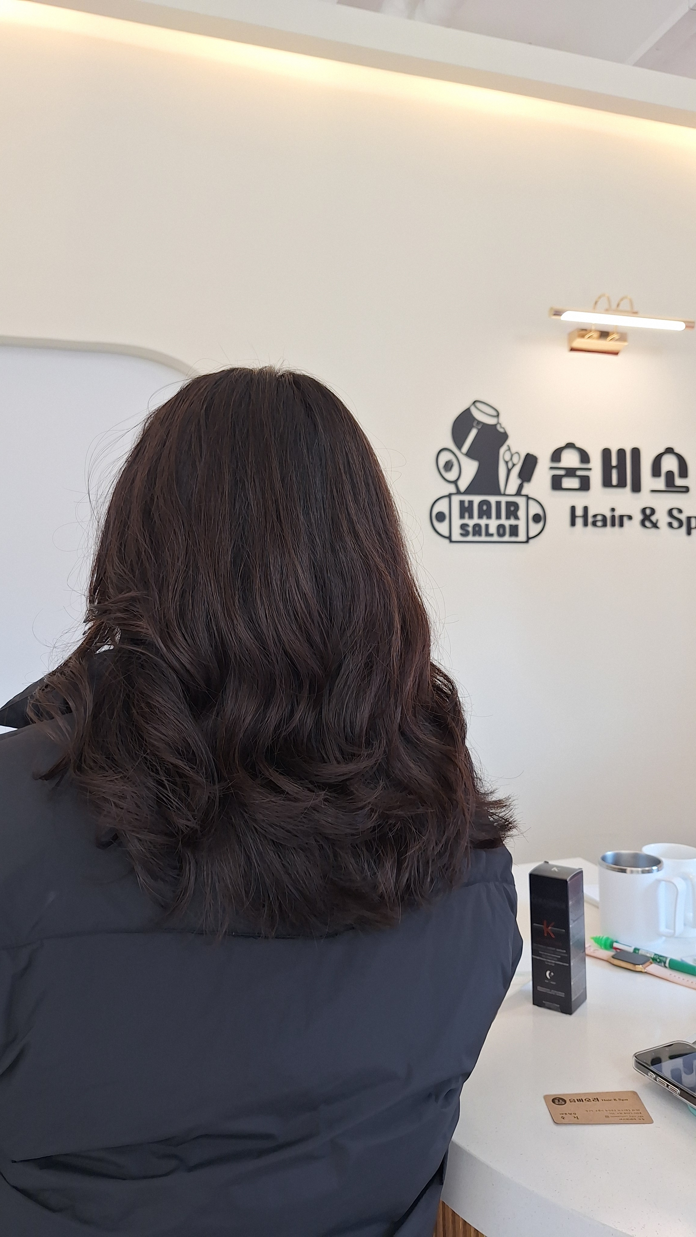 숨비소리헤어앤스파