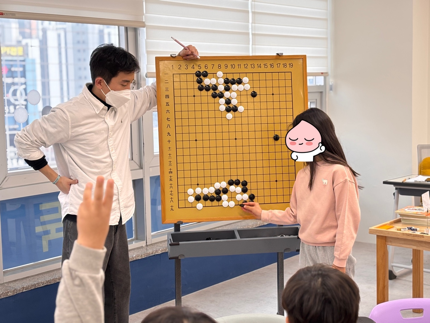 상상바둑학원