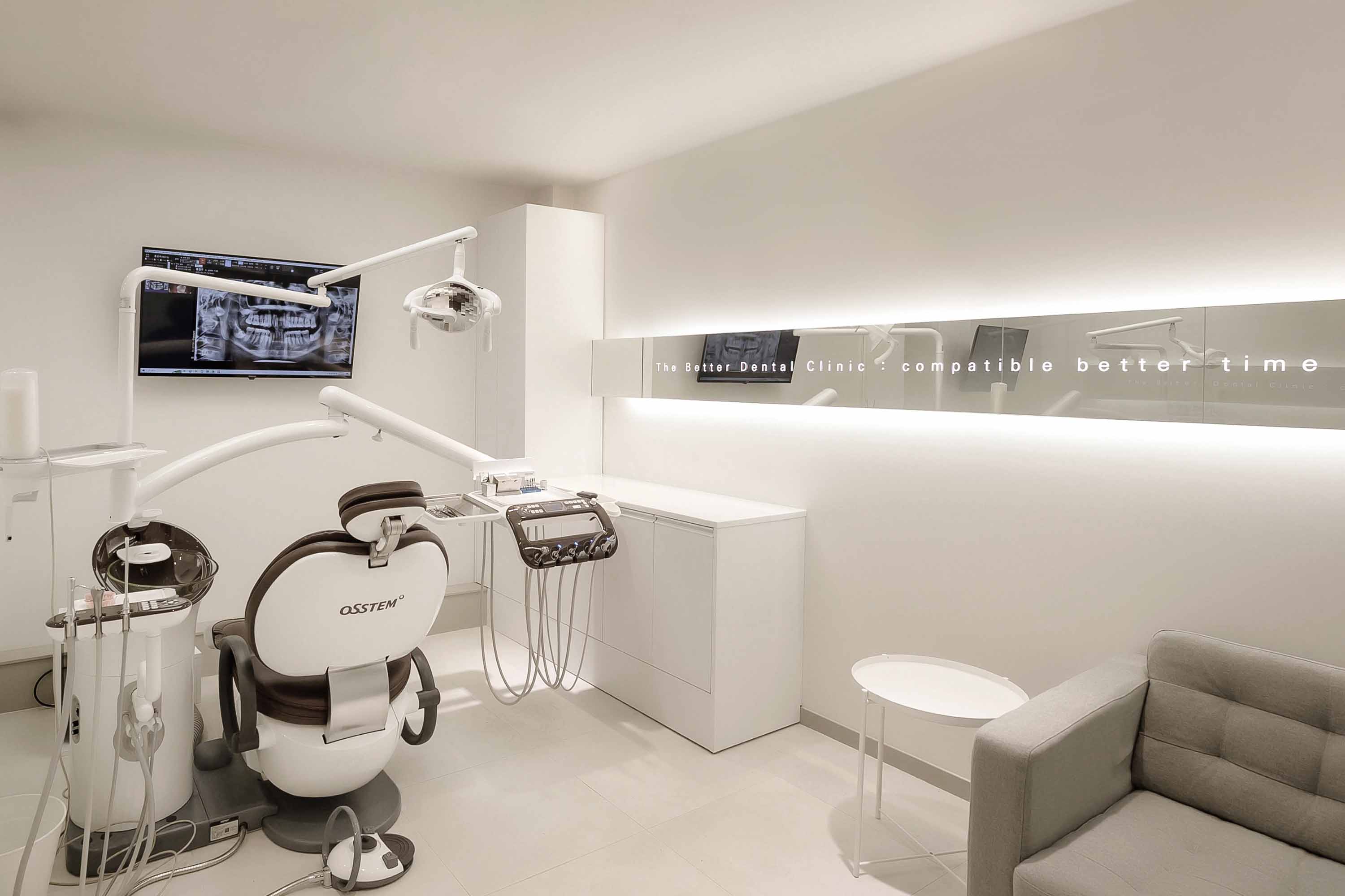 더나은 치과의원 대표 이미지