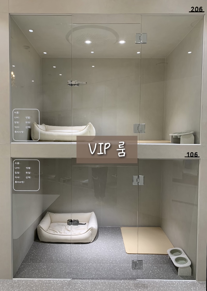 러버독&도그팰리스 대표 이미지