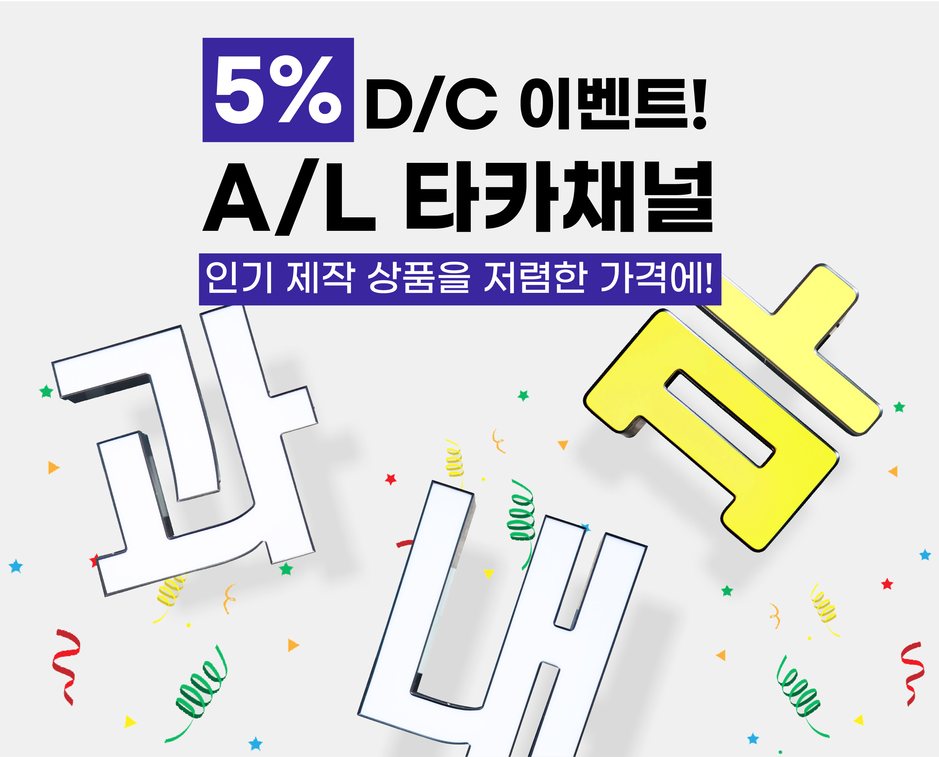 에이치더블유사인